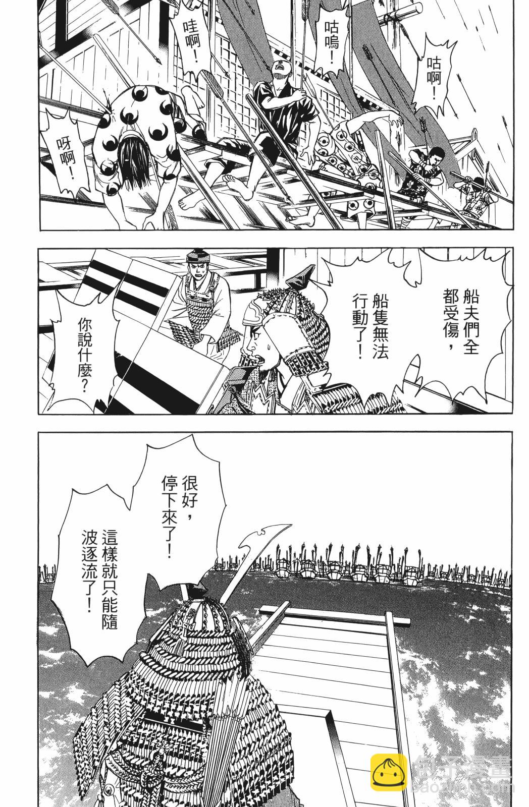 第25卷164