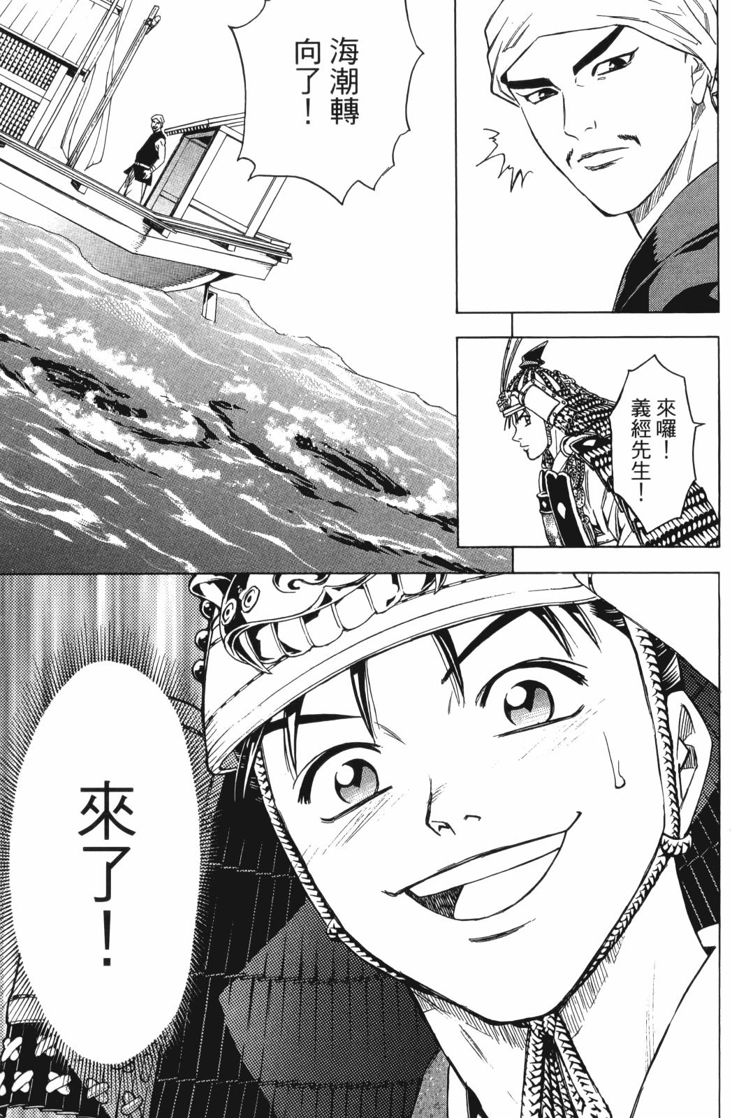 第25卷170