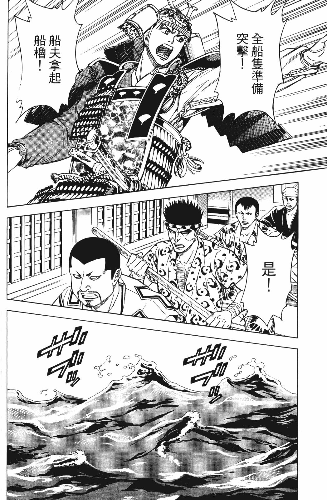 第25卷171