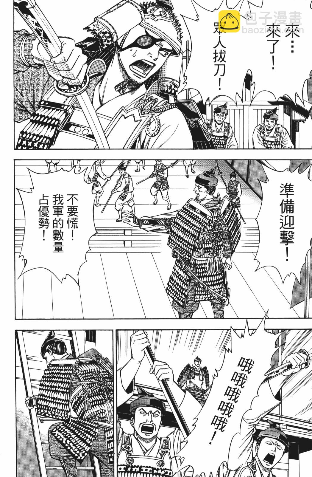 第25卷177