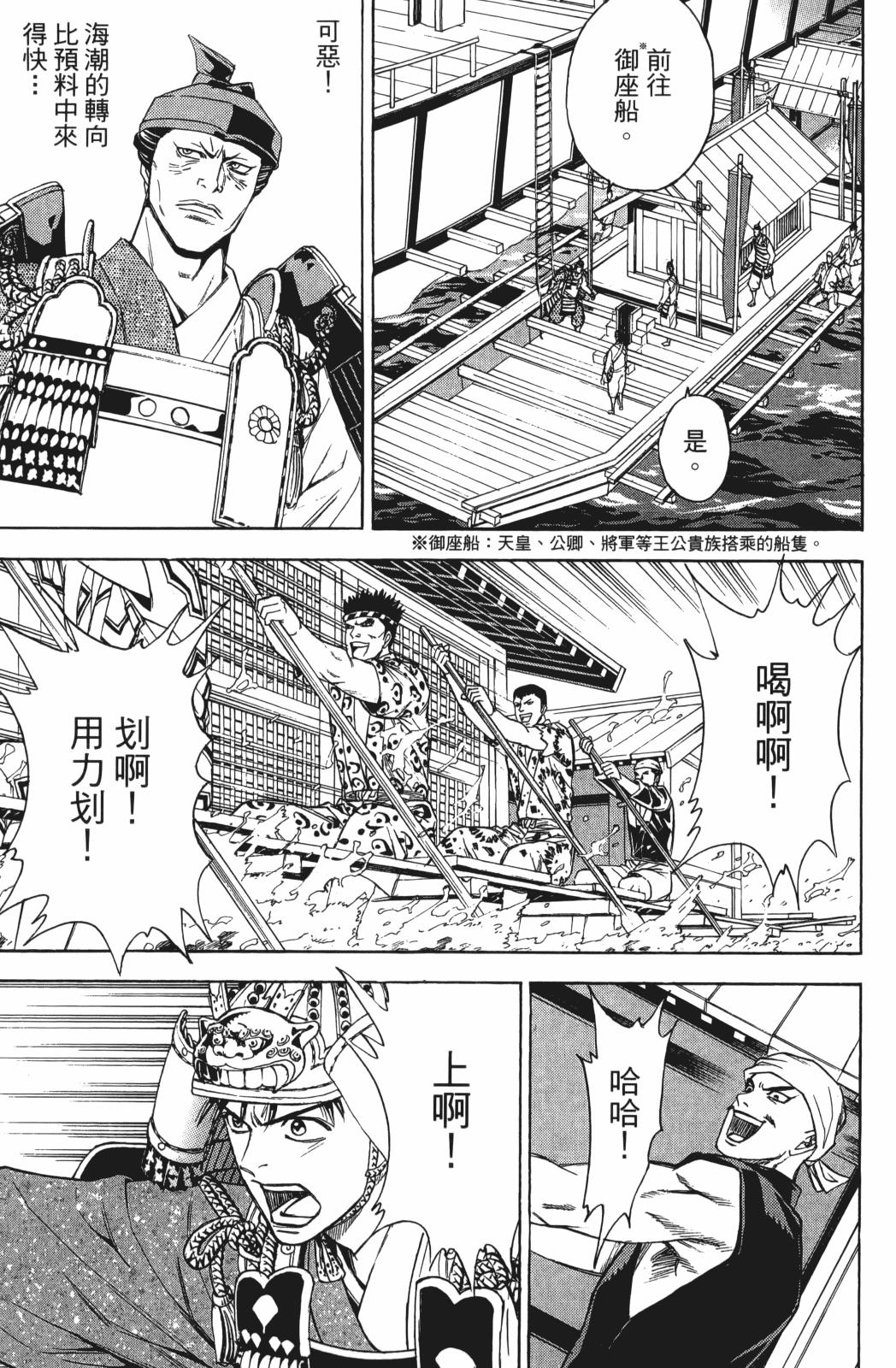 第25卷178