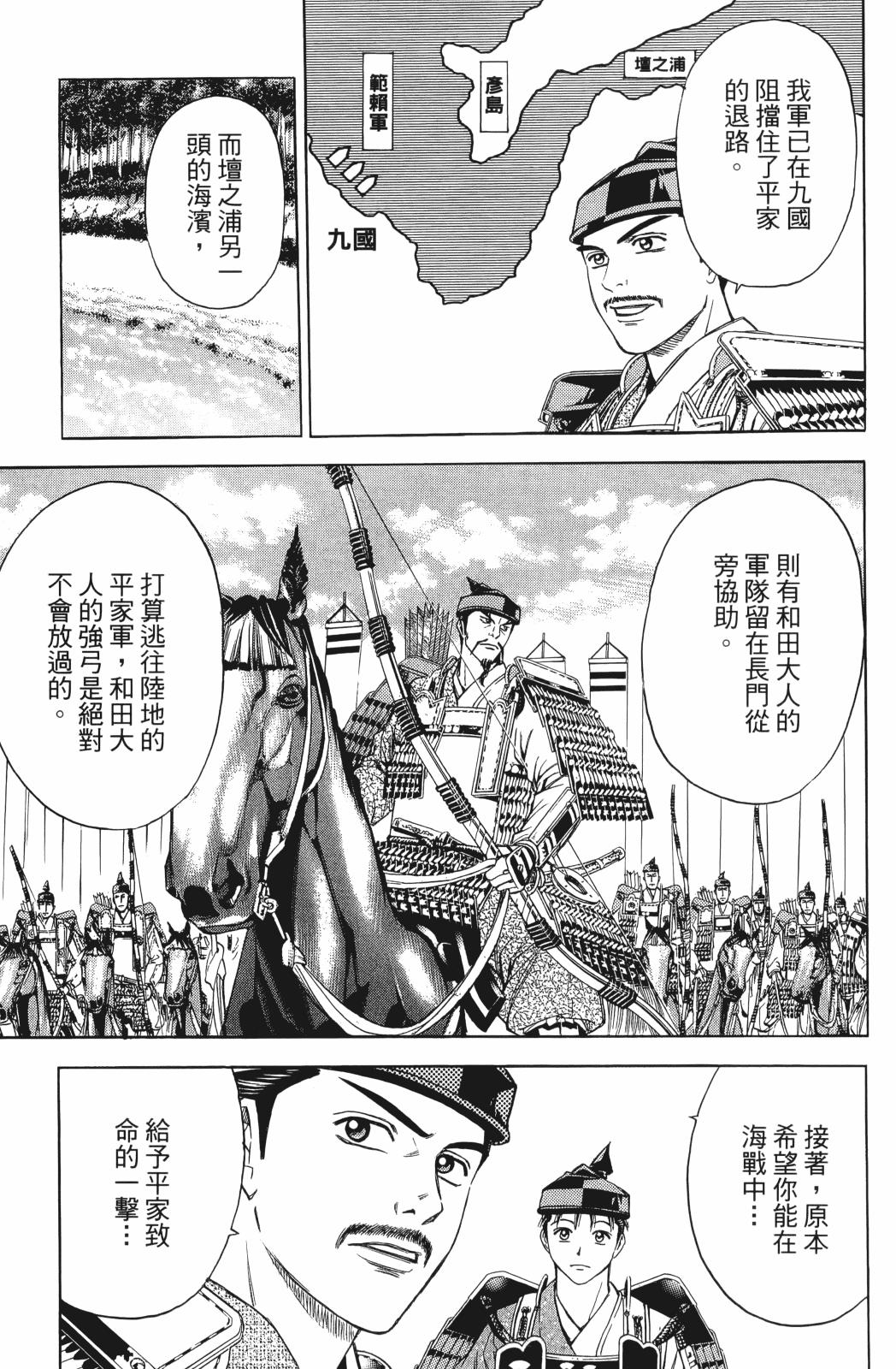 第25卷20