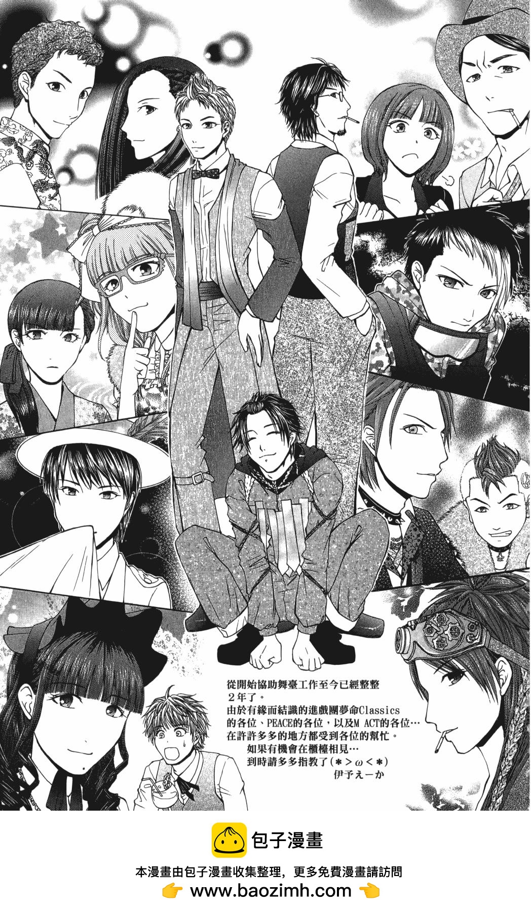 第25卷201