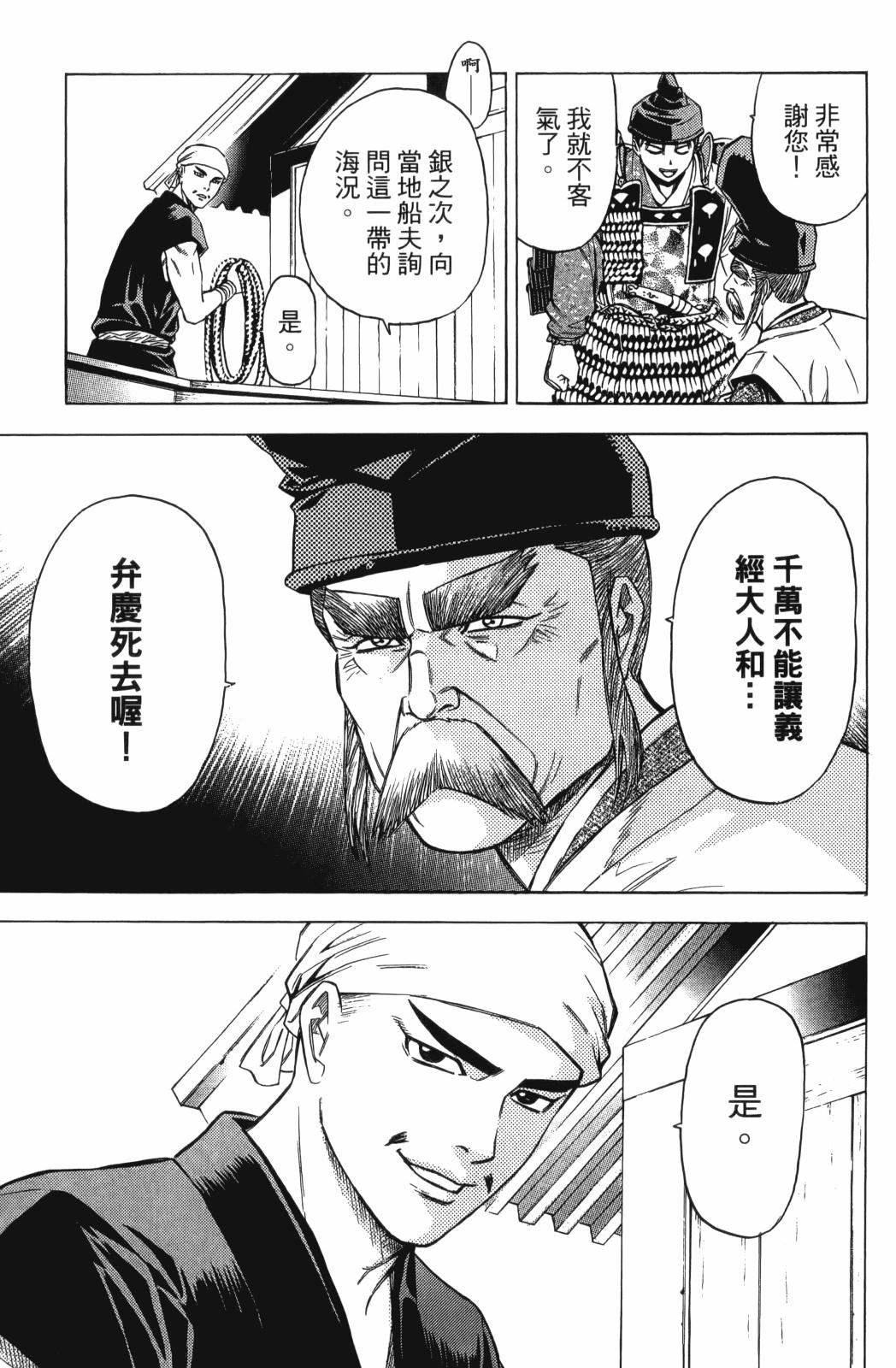 第25卷26