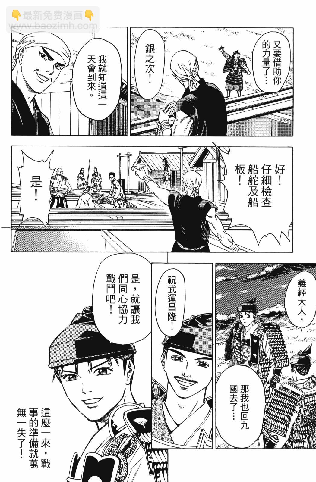 第25卷27