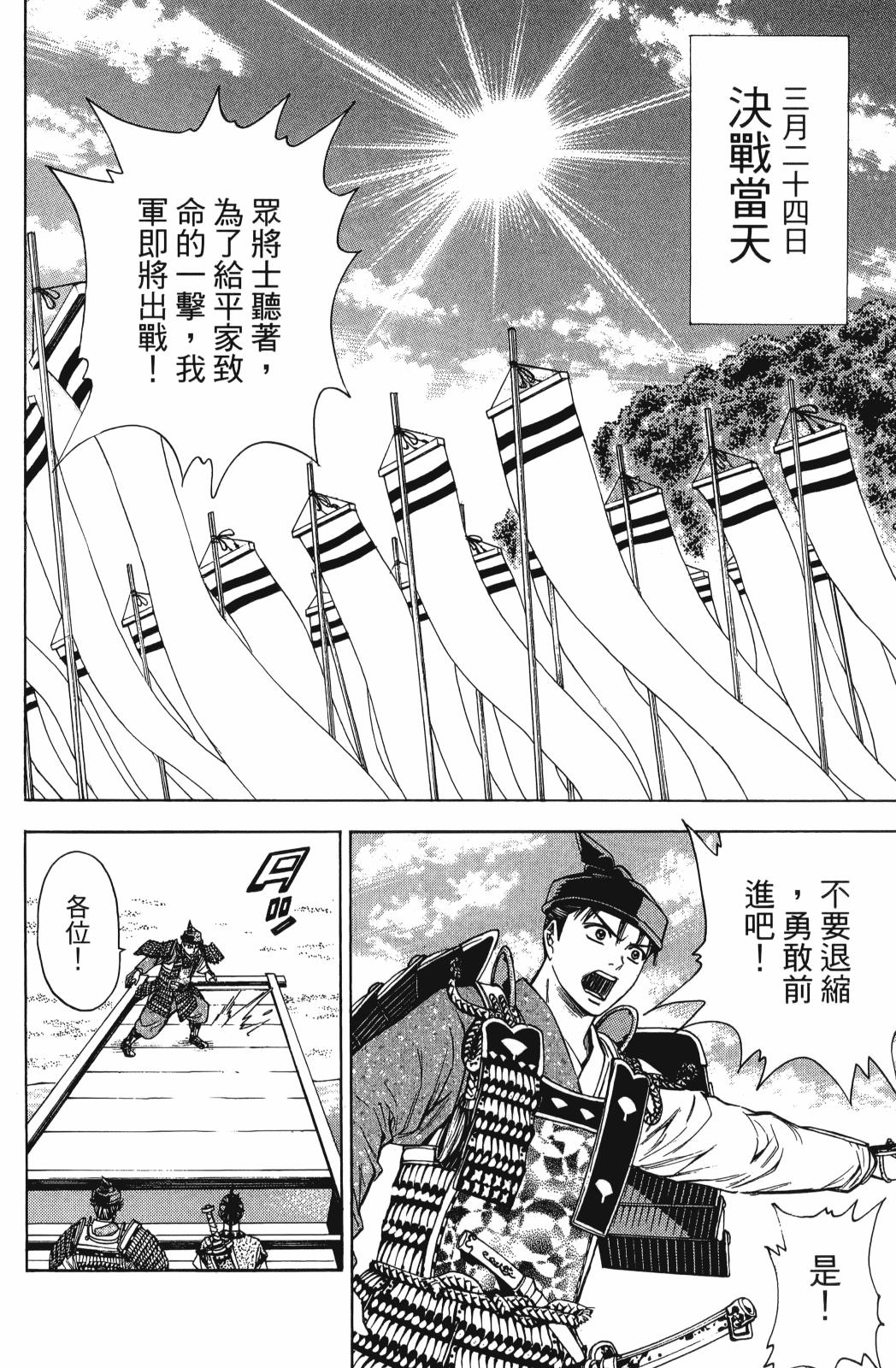 第25卷39