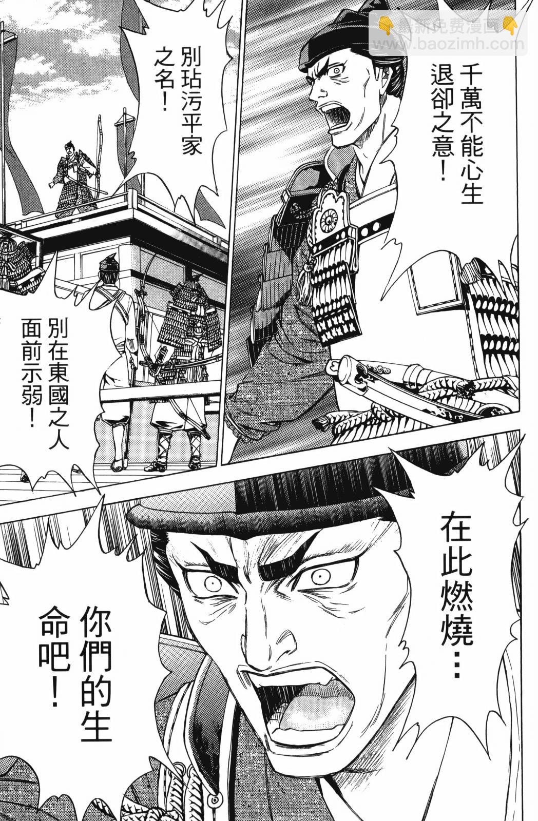 第25卷58