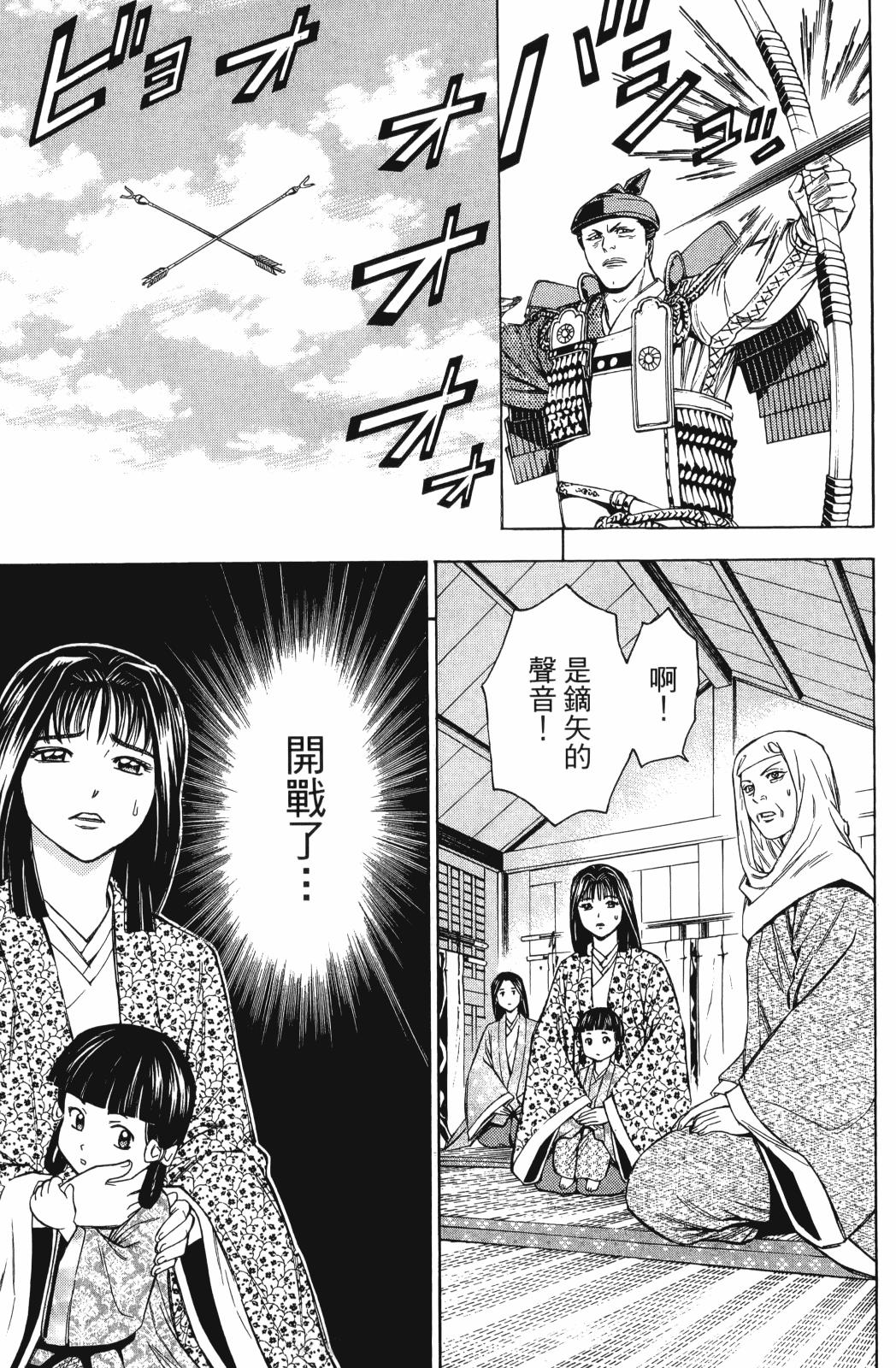 第25卷64