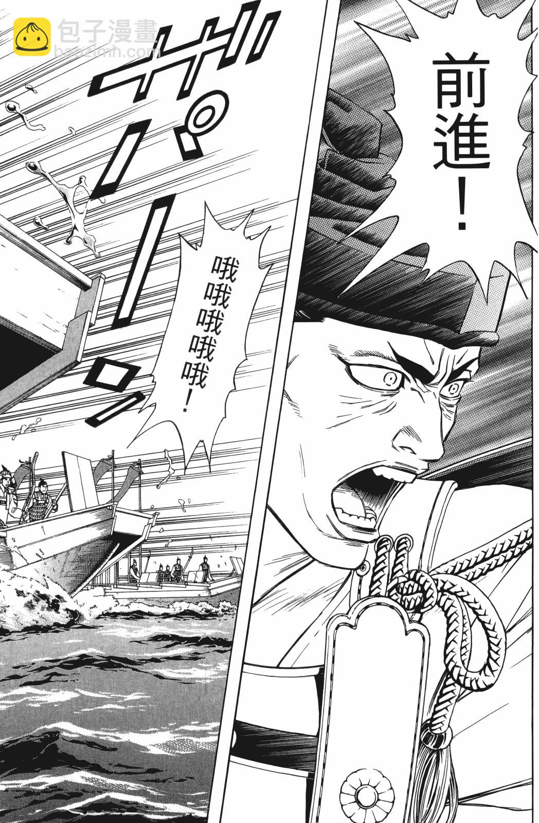 第25卷66