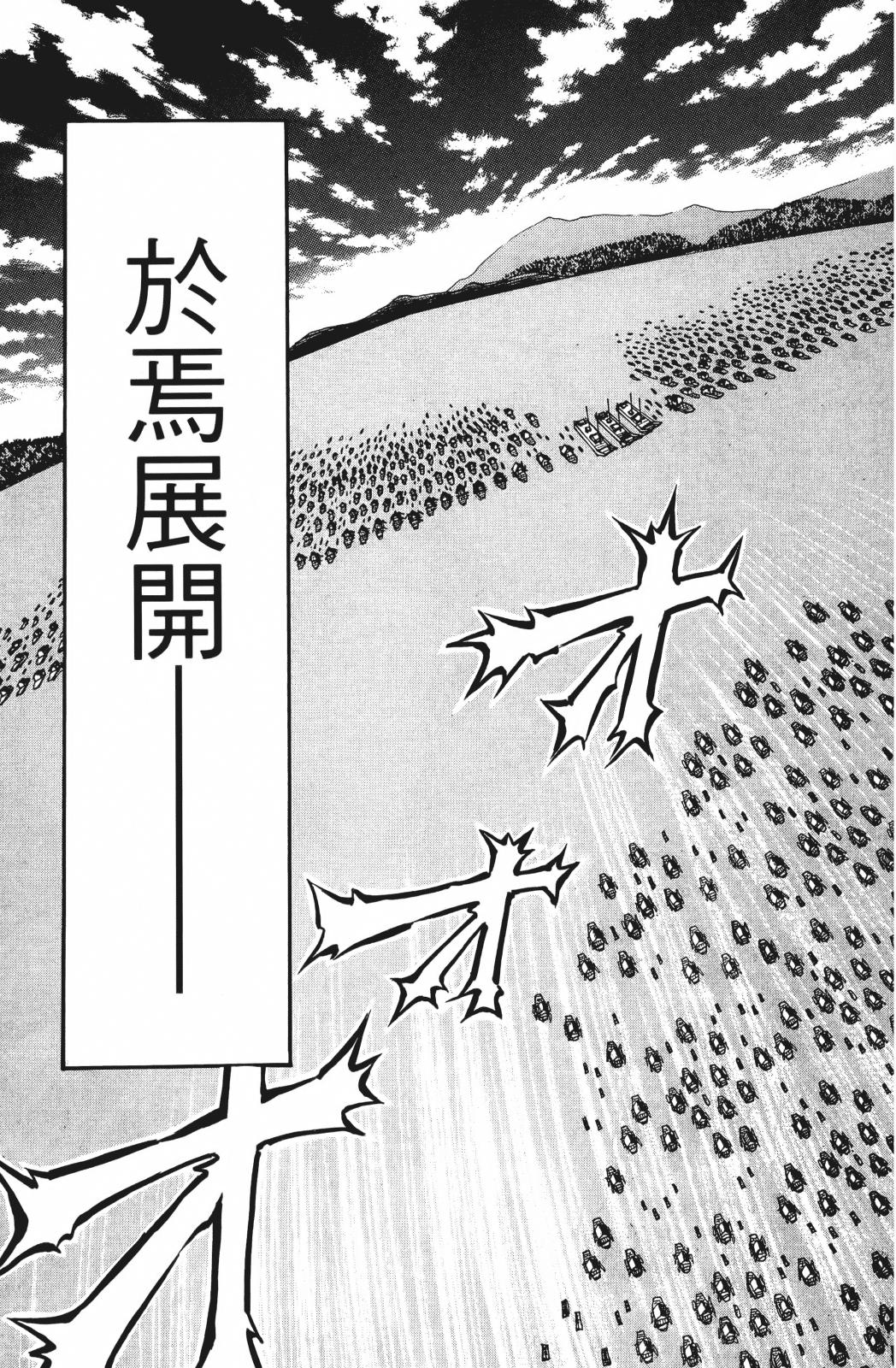 第25卷68