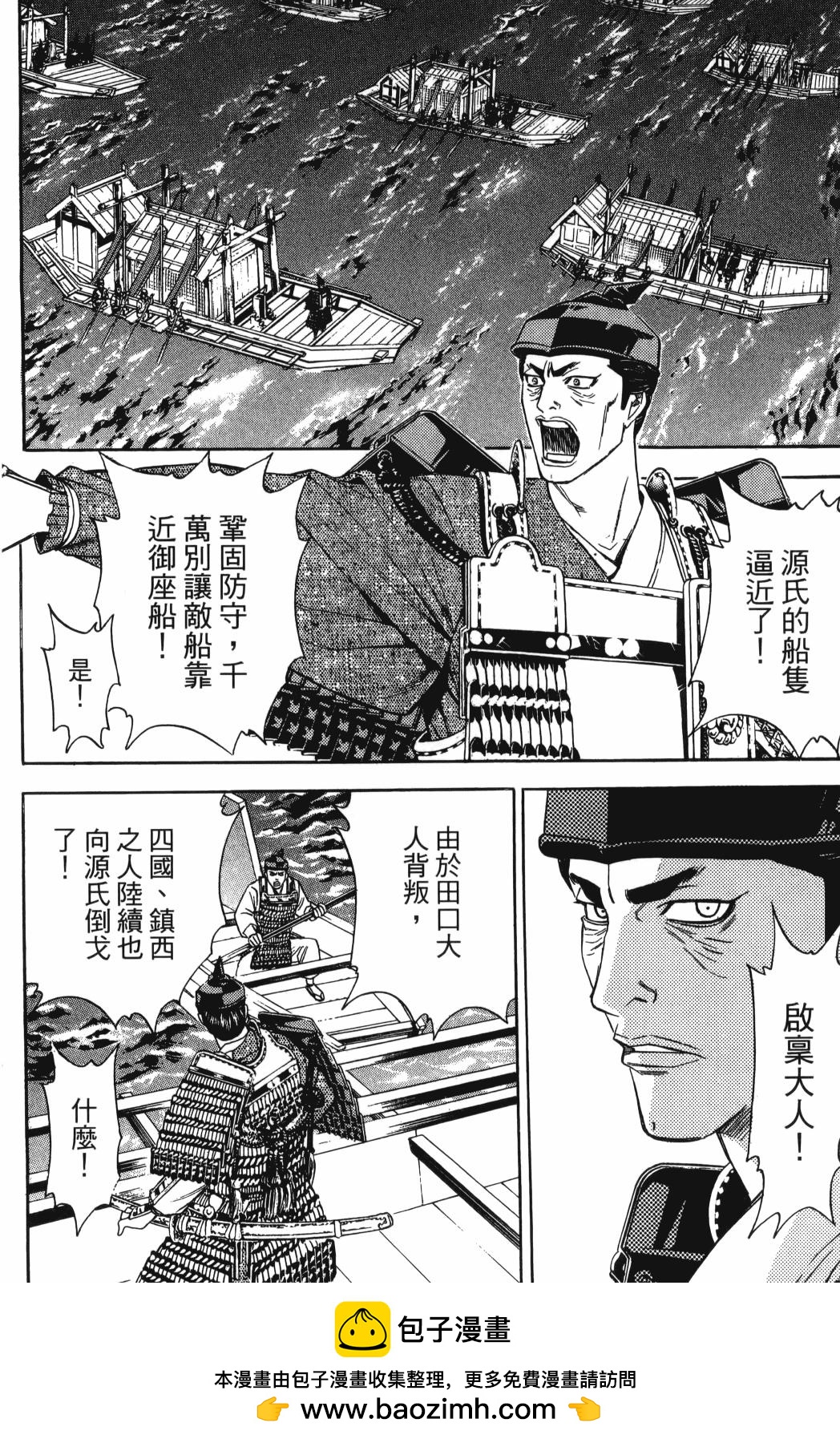 第26卷107