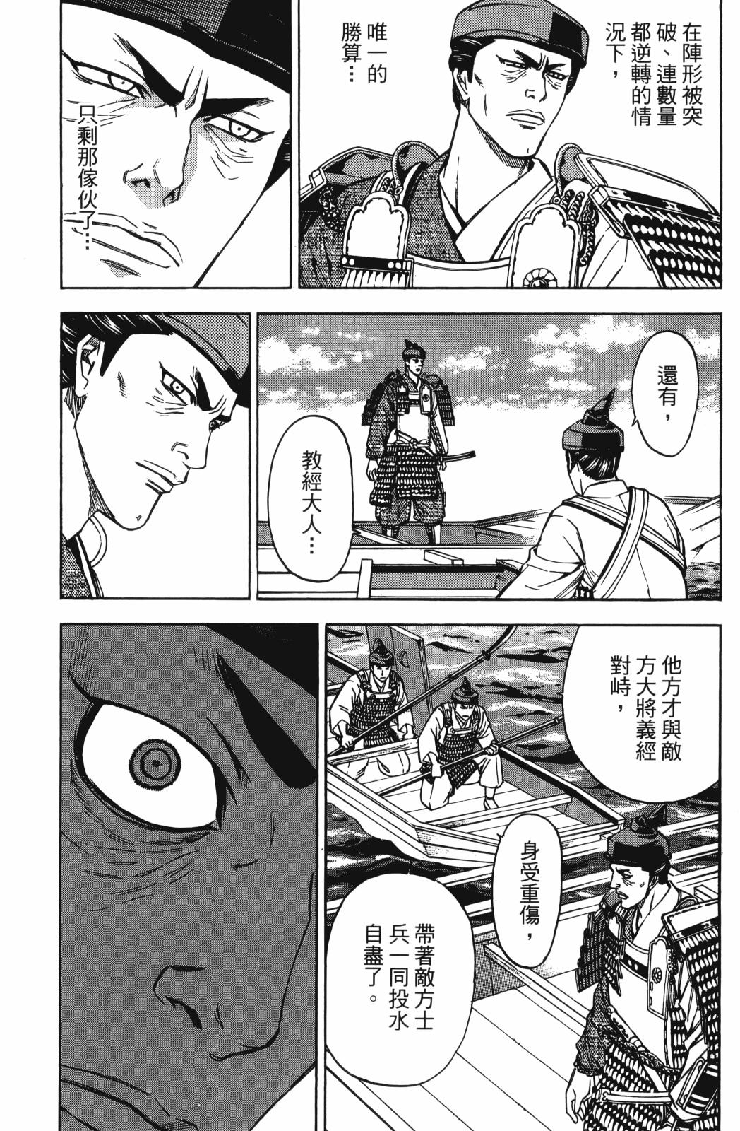 第26卷108