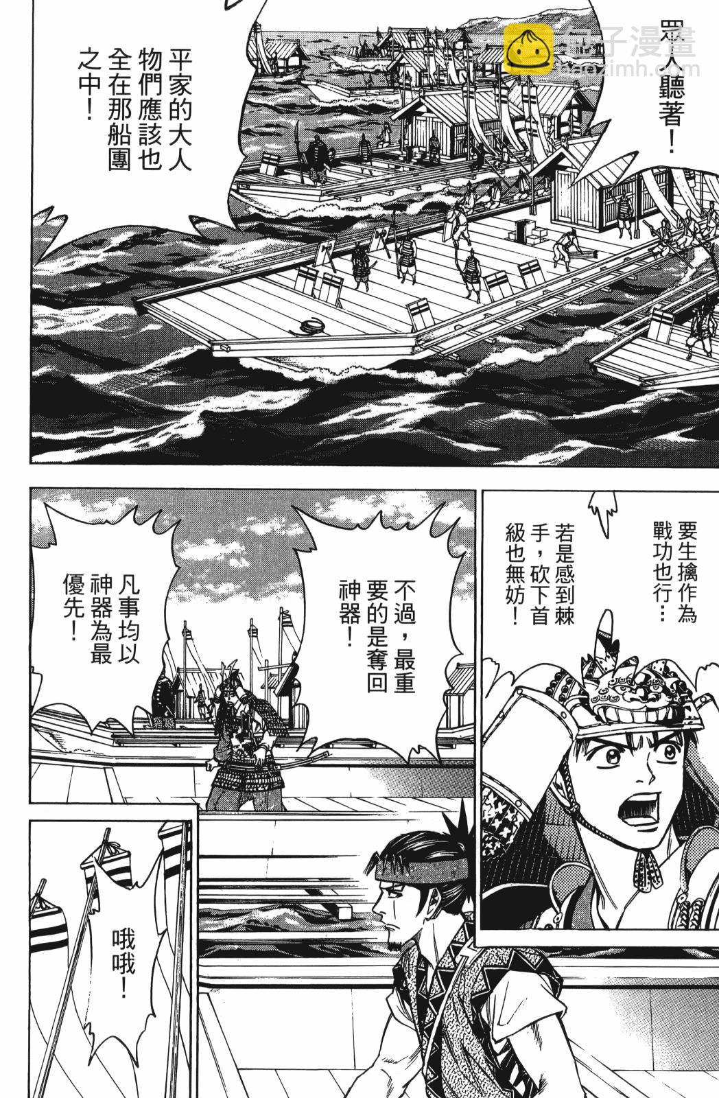 第26卷11