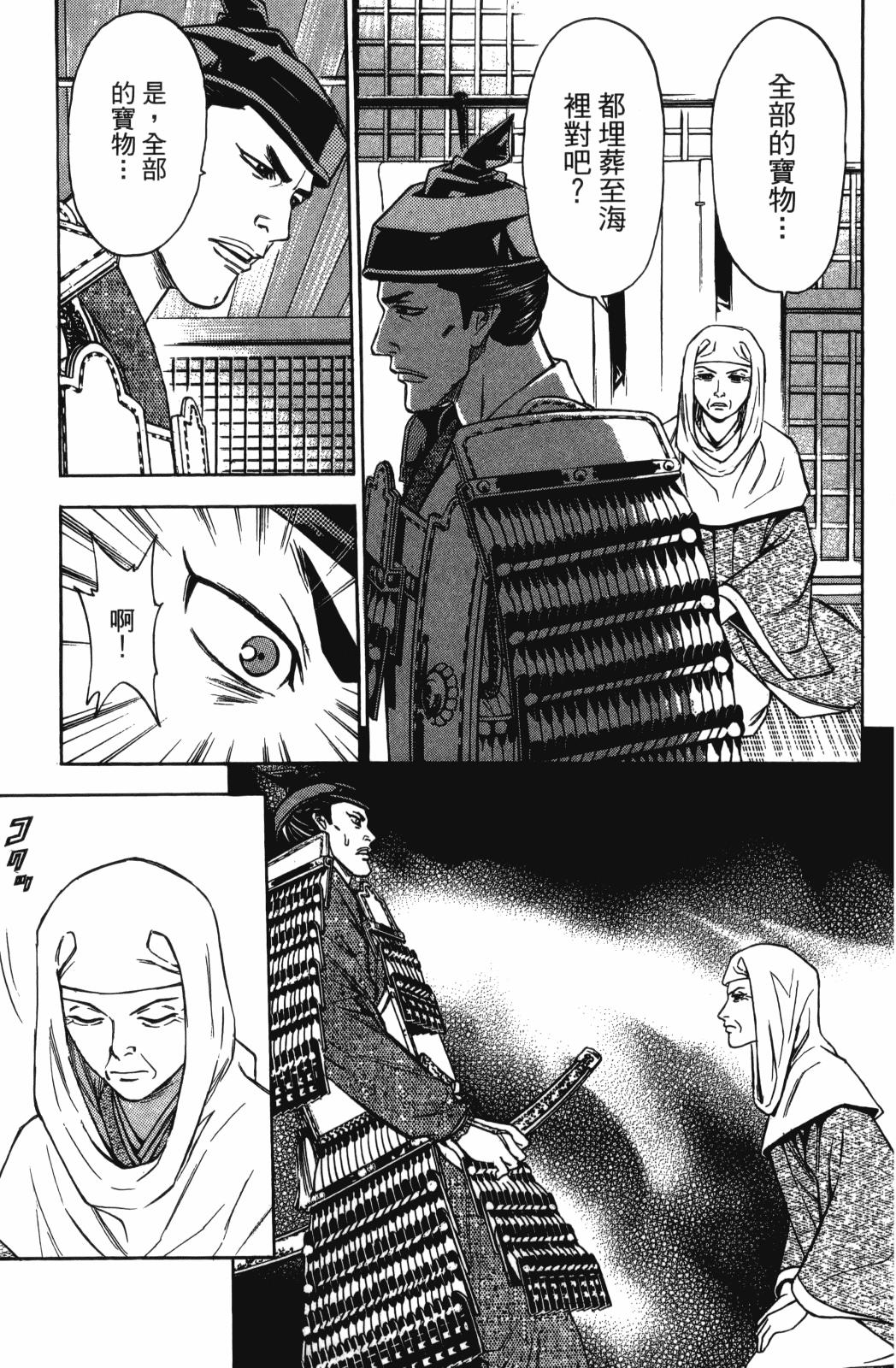 第26卷118