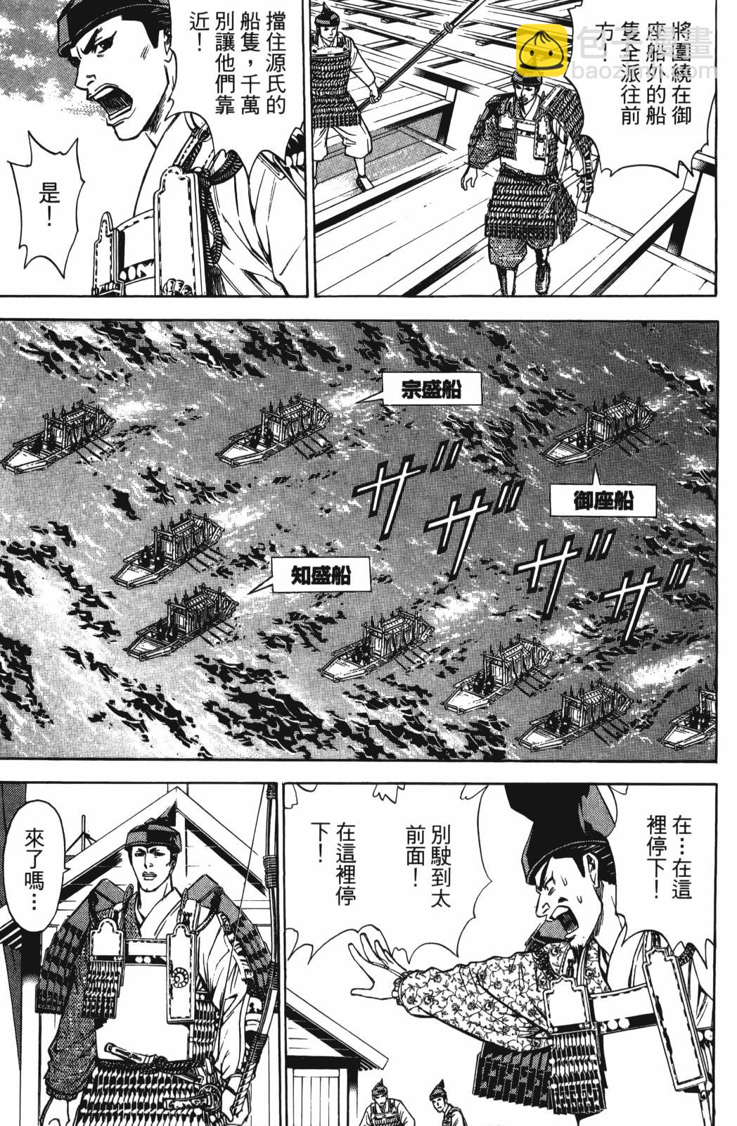 第26卷122