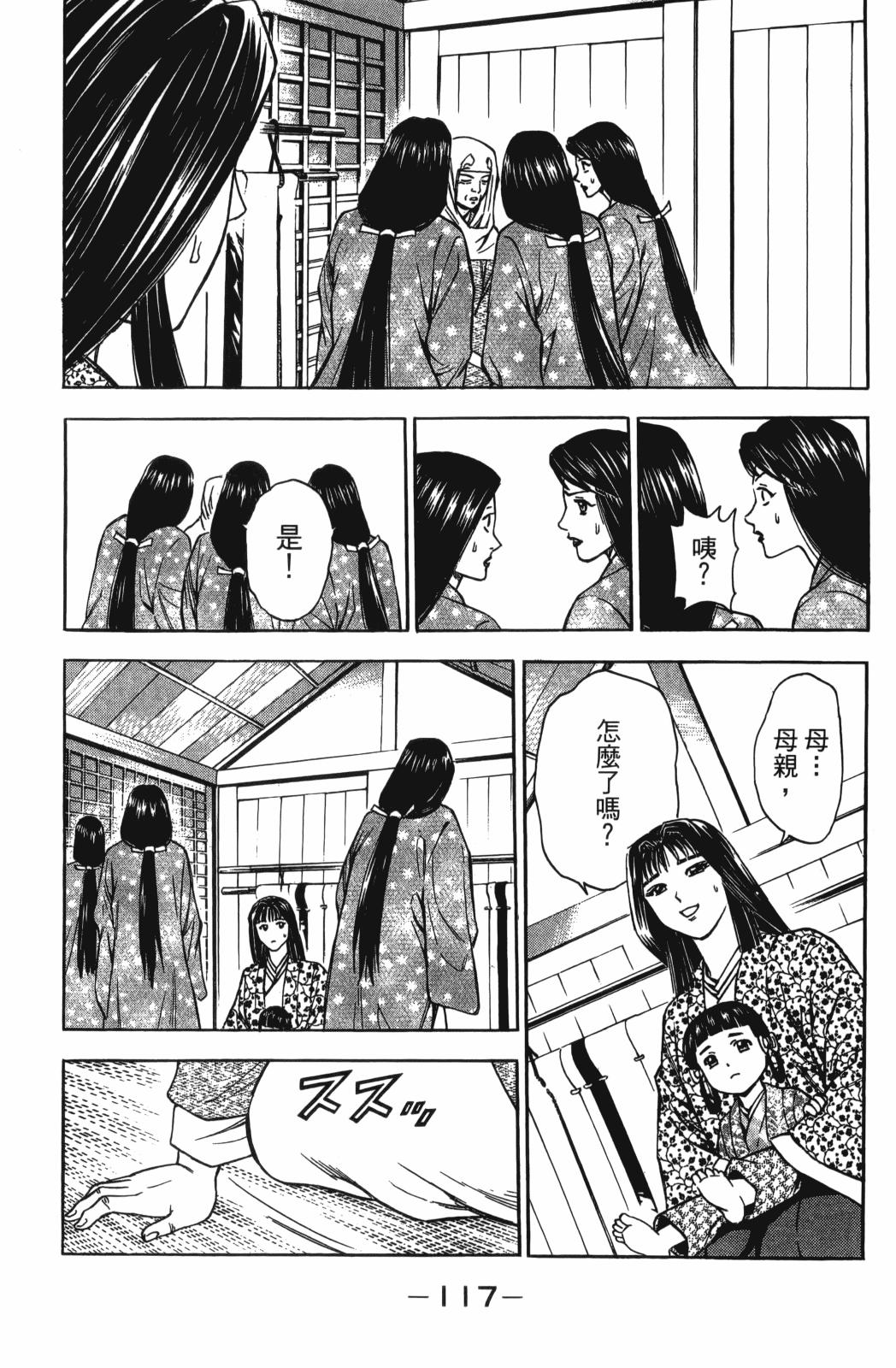 第26卷126