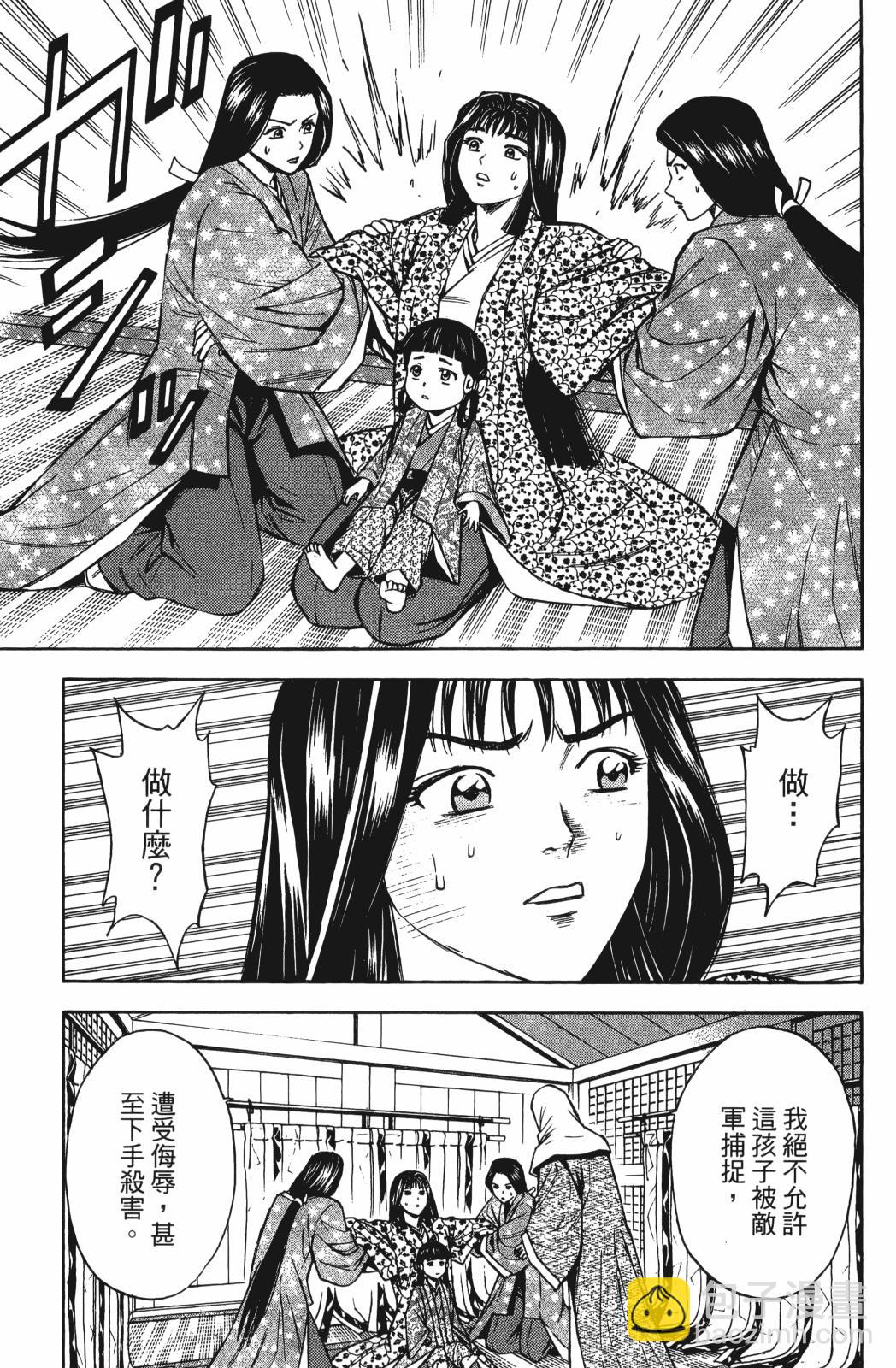 第26卷128