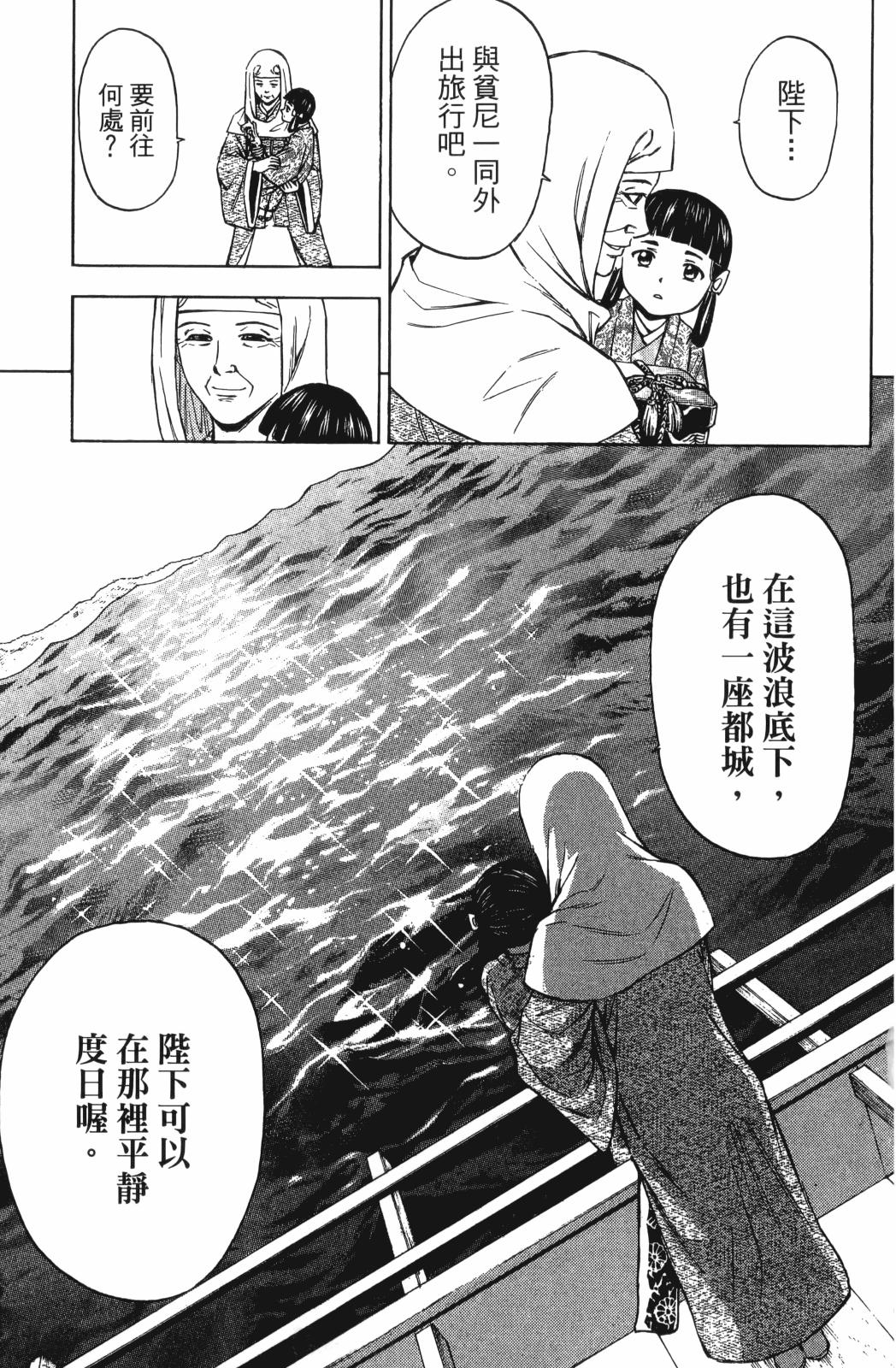 第26卷136