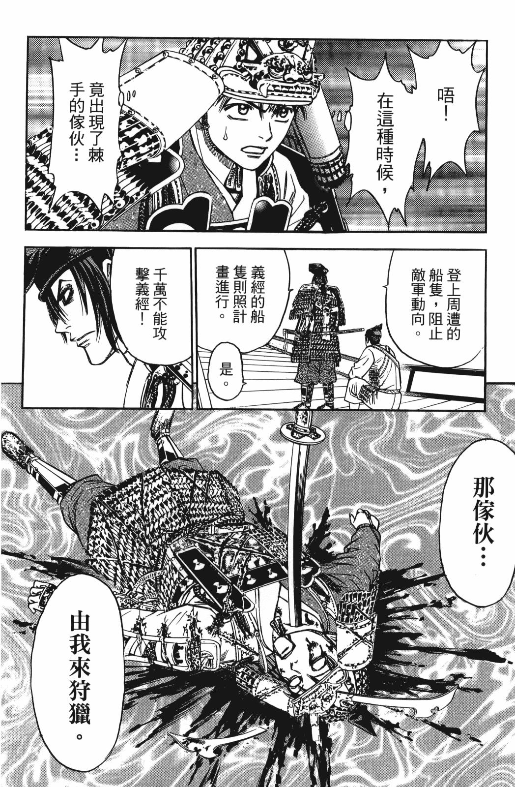 第26卷15