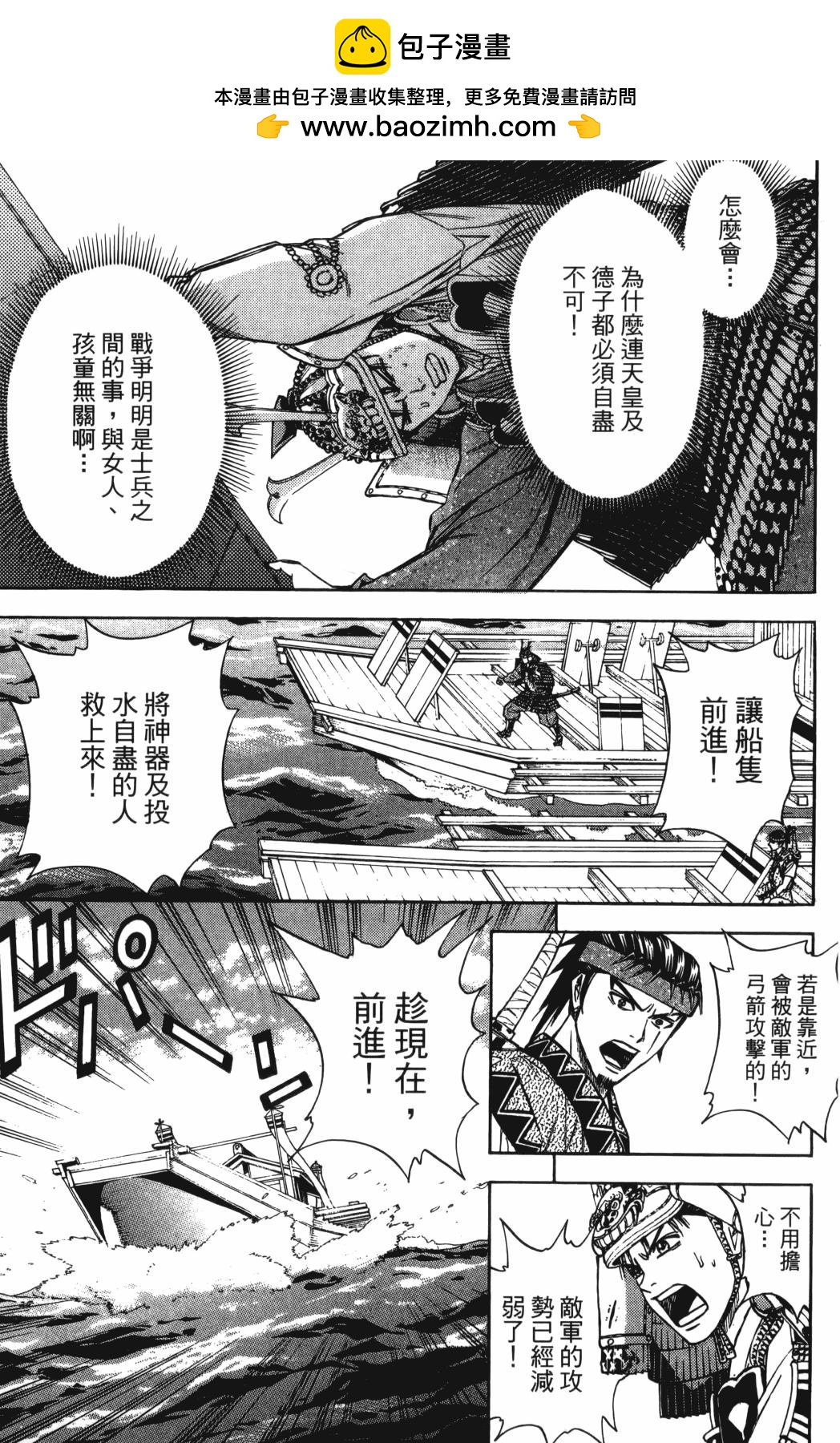 第26卷158