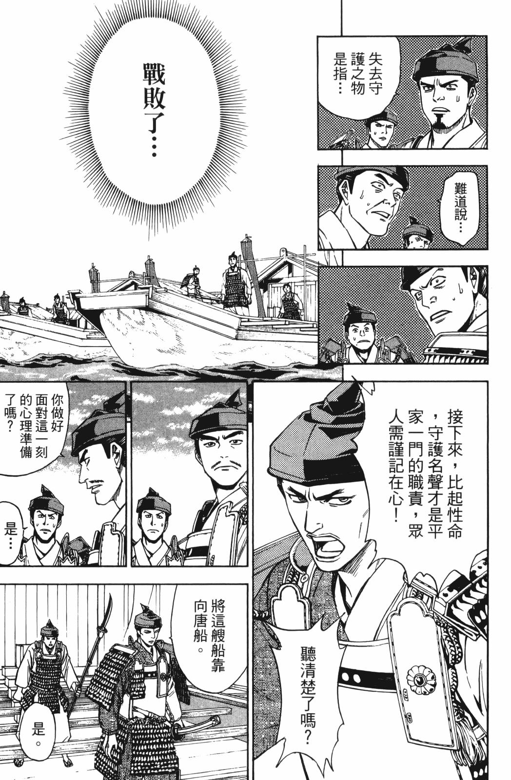 第26卷160