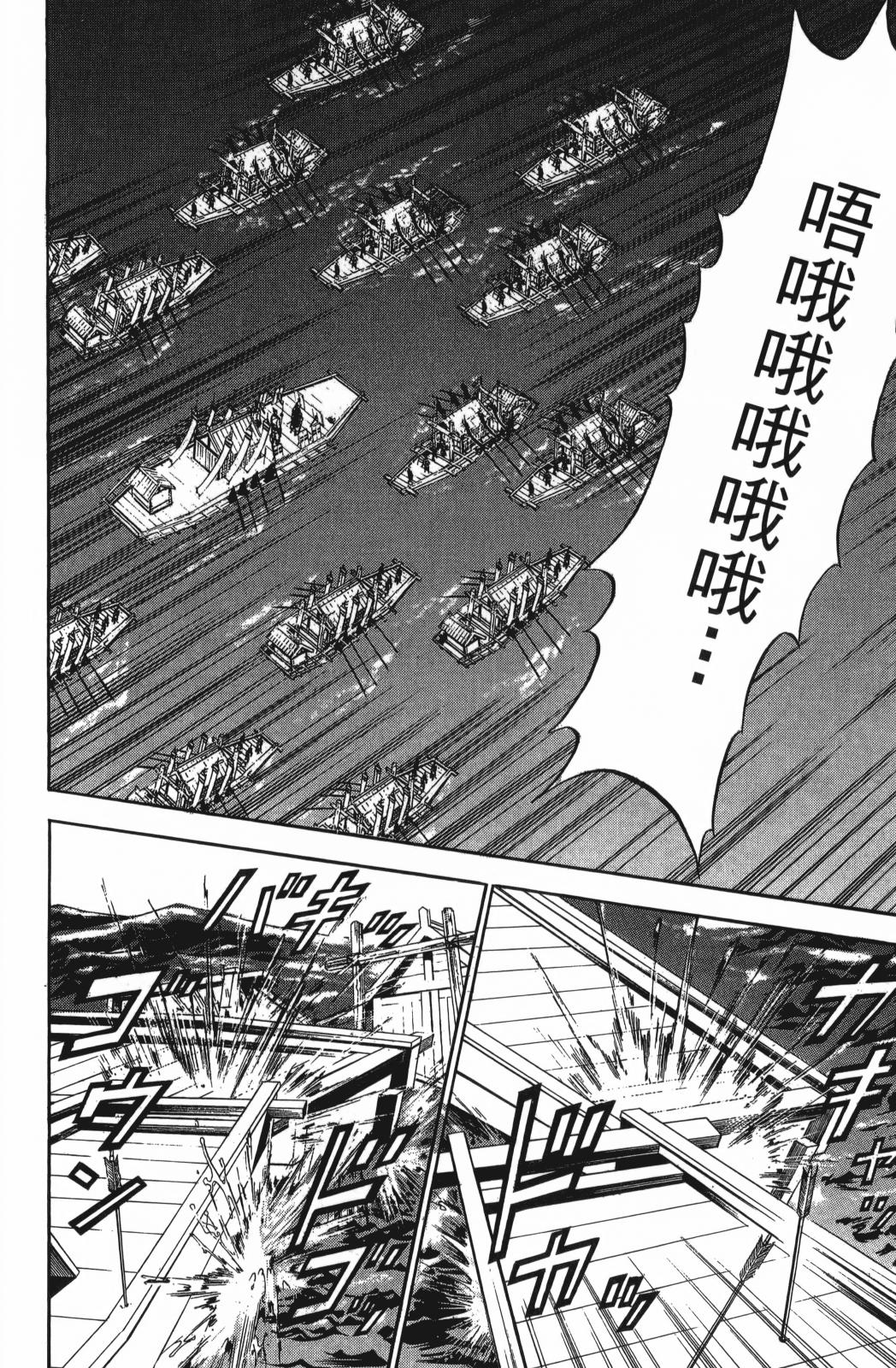 第26卷17