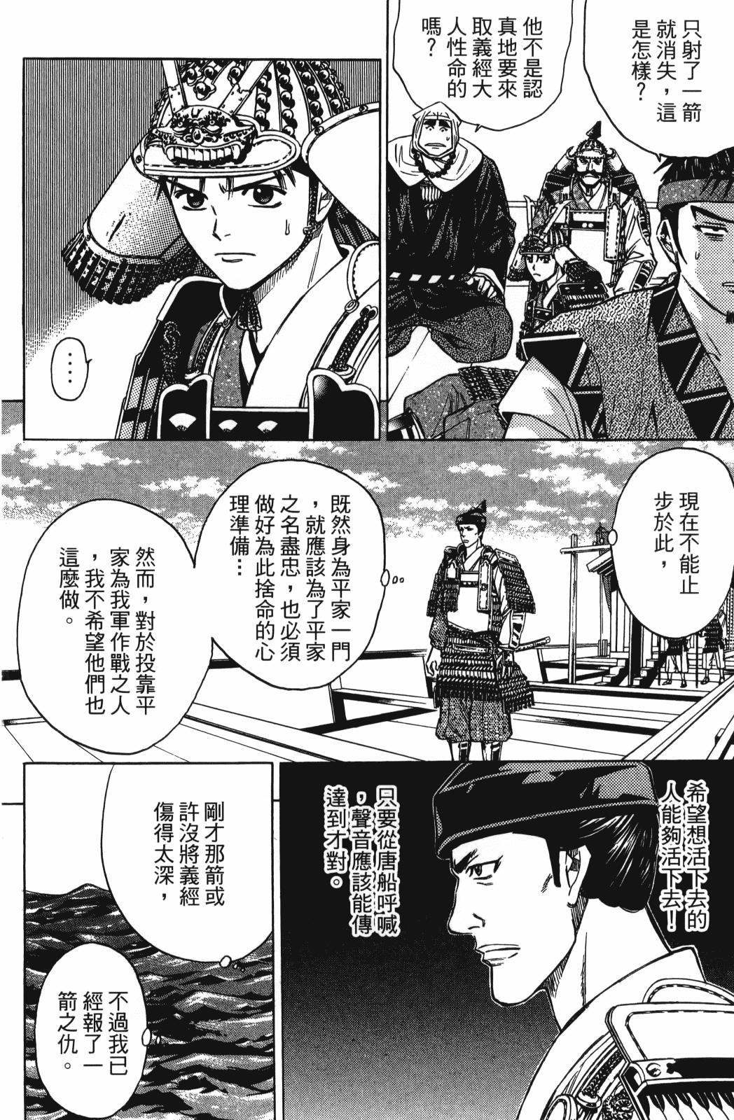 第26卷171