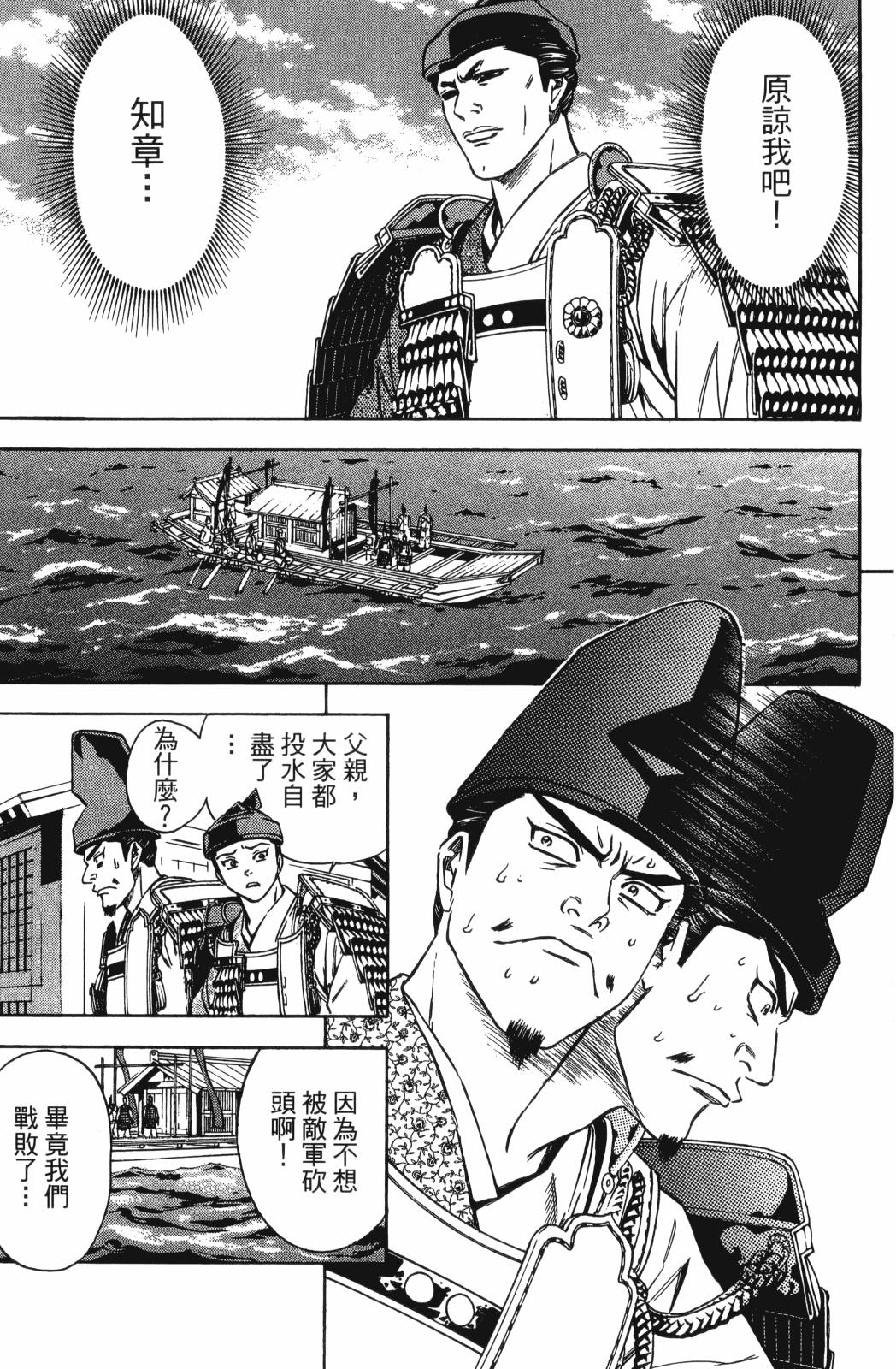 第26卷172
