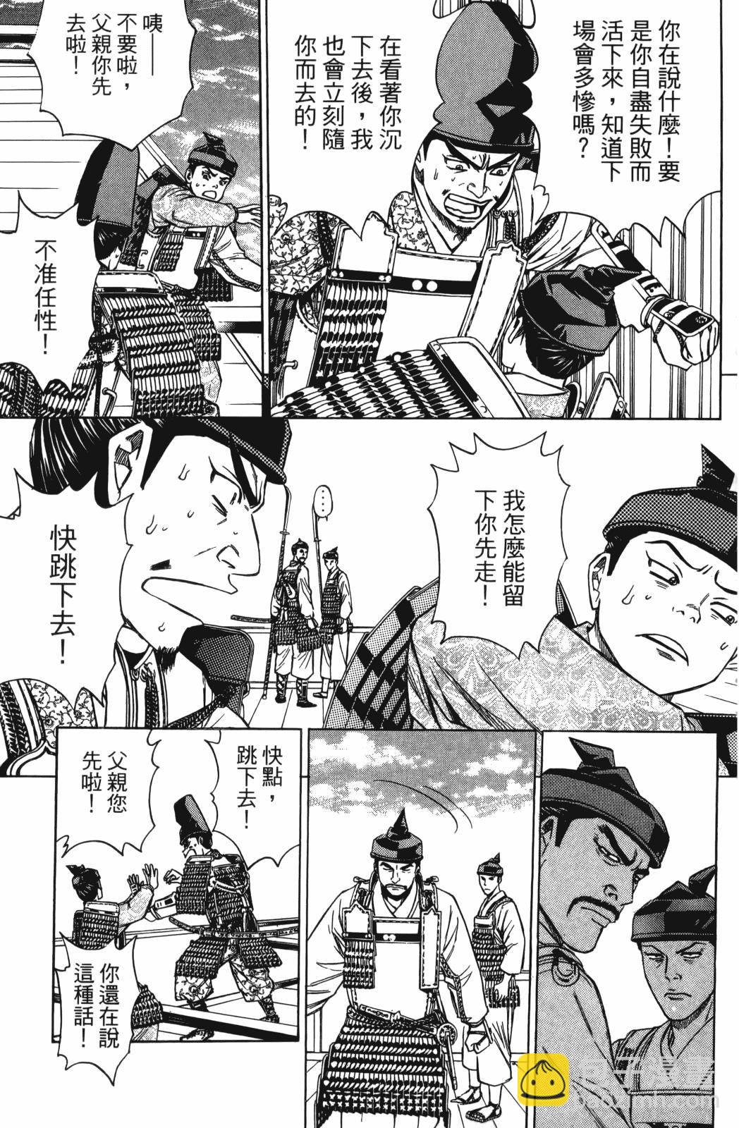 第26卷174
