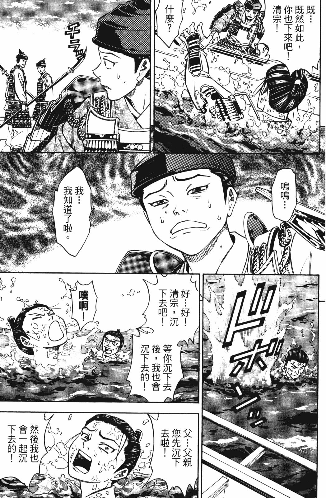 第26卷176