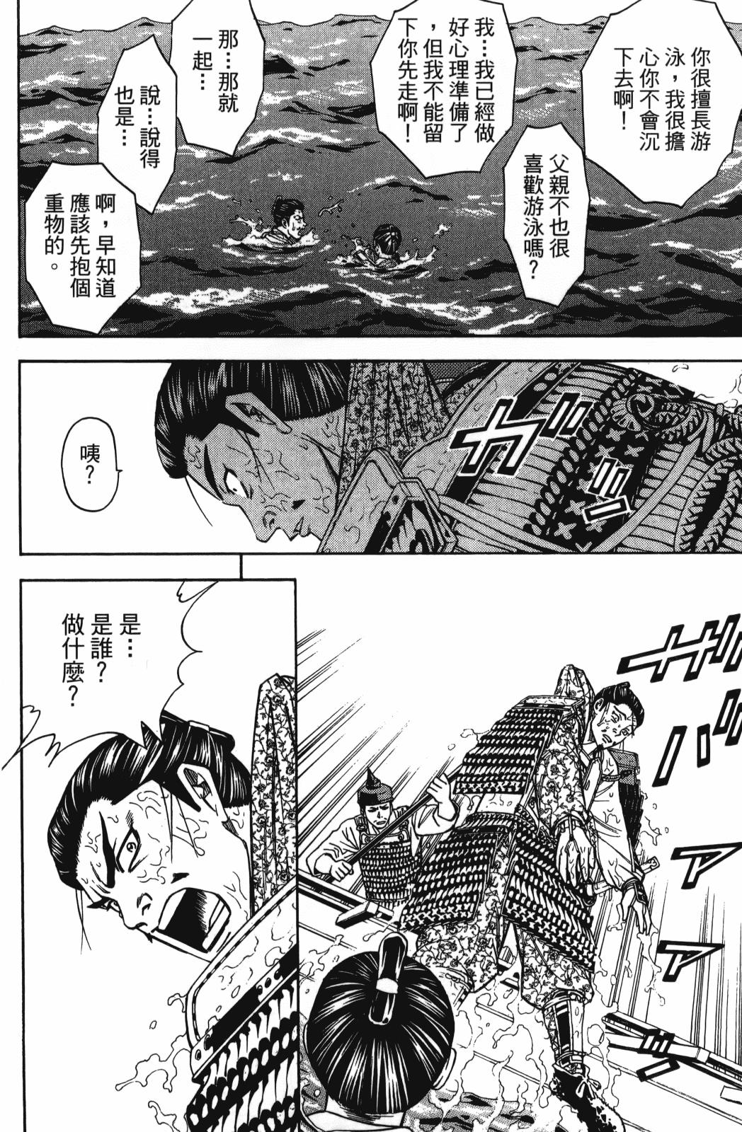 第26卷177