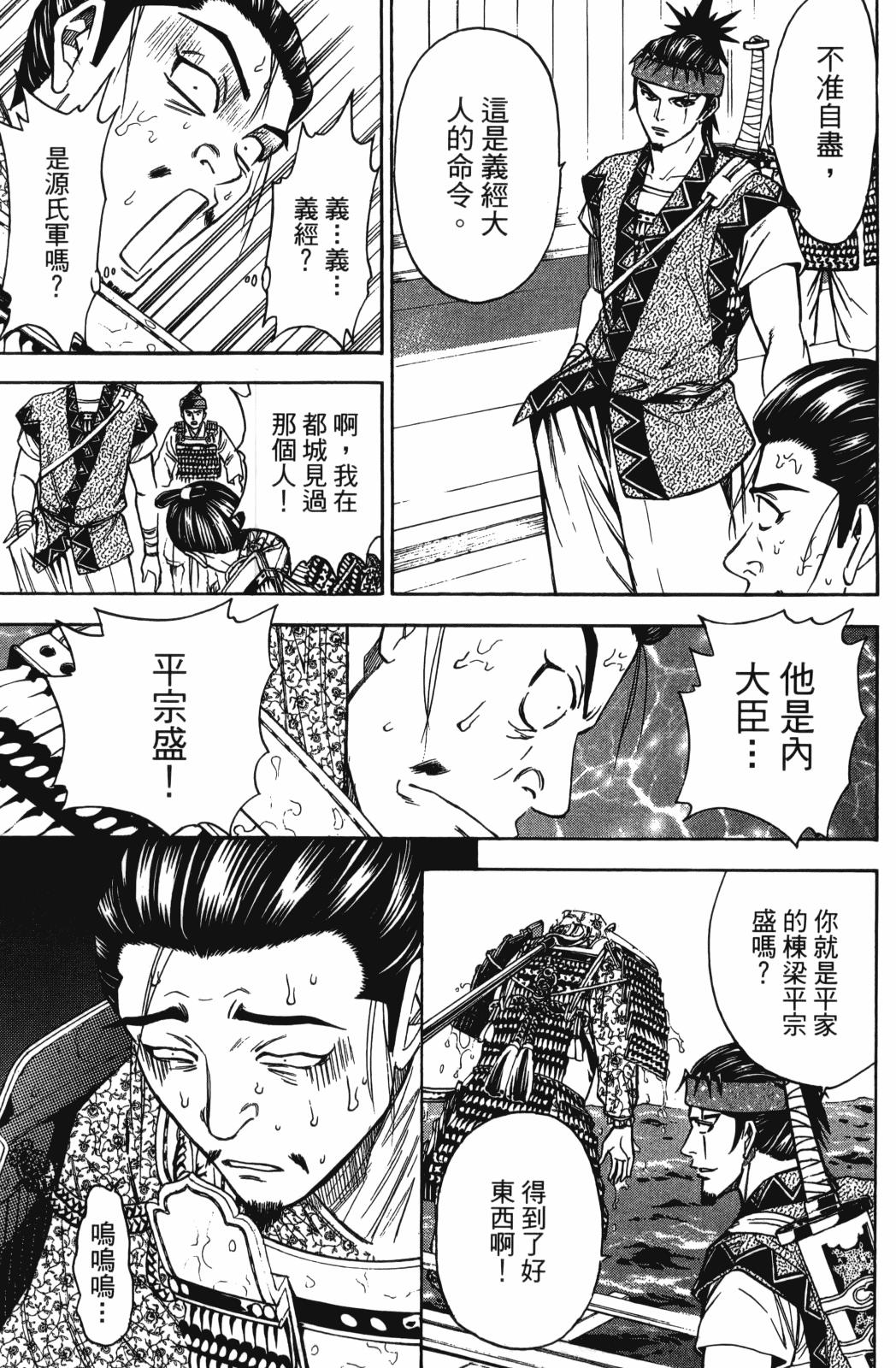 第26卷178