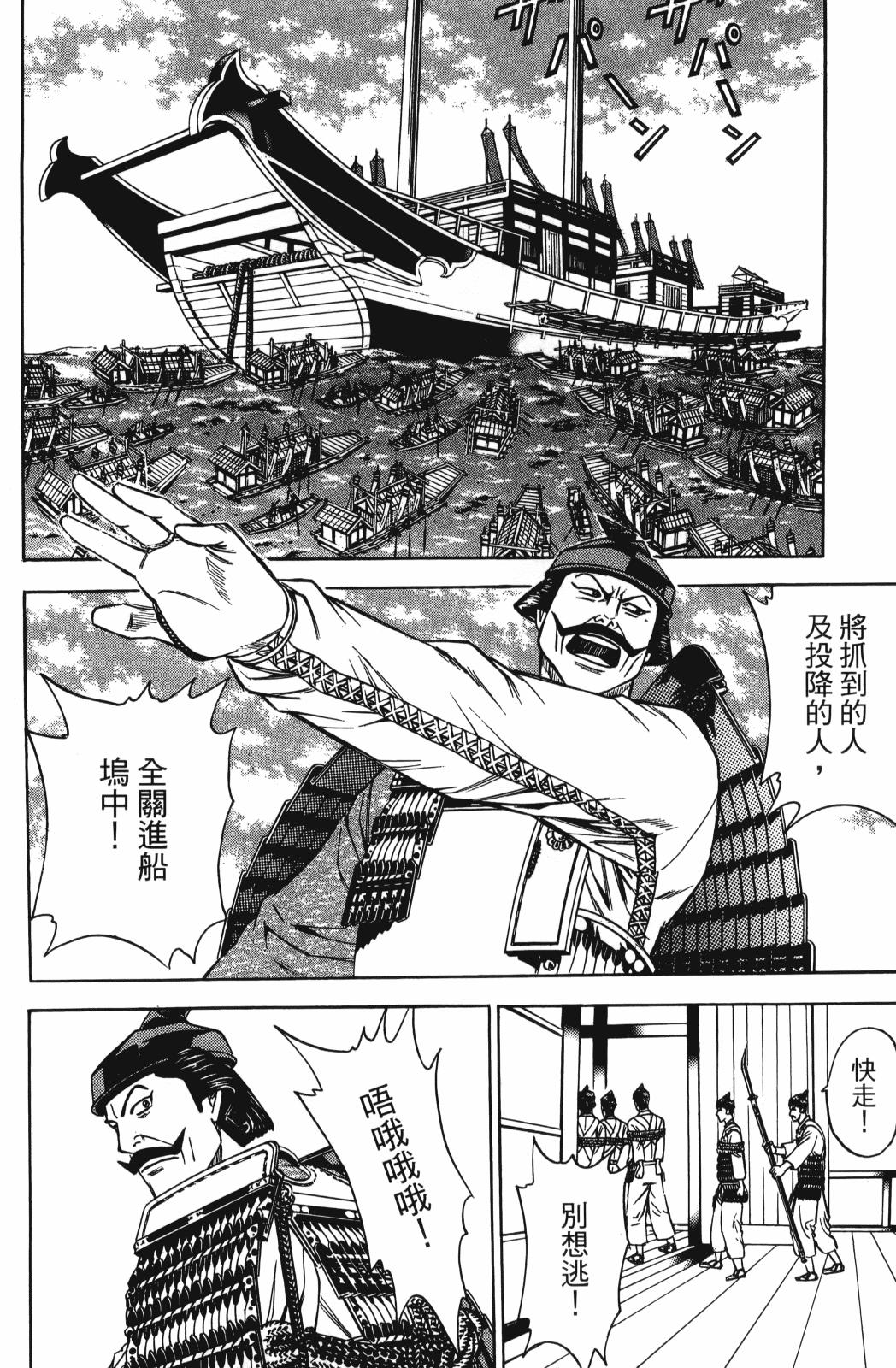 第26卷179