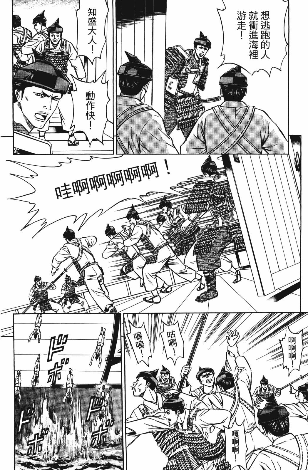 第26卷183