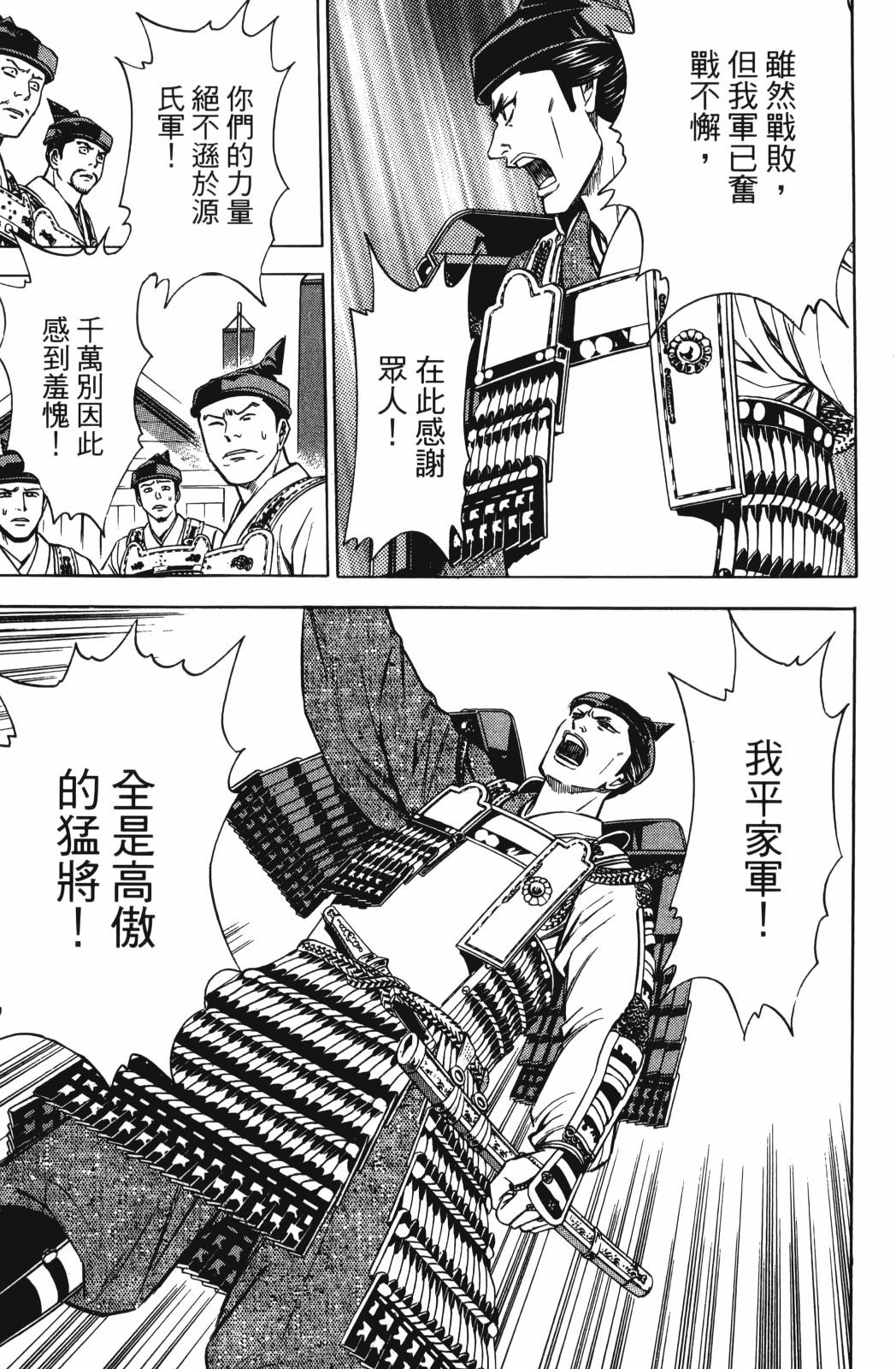 第26卷188