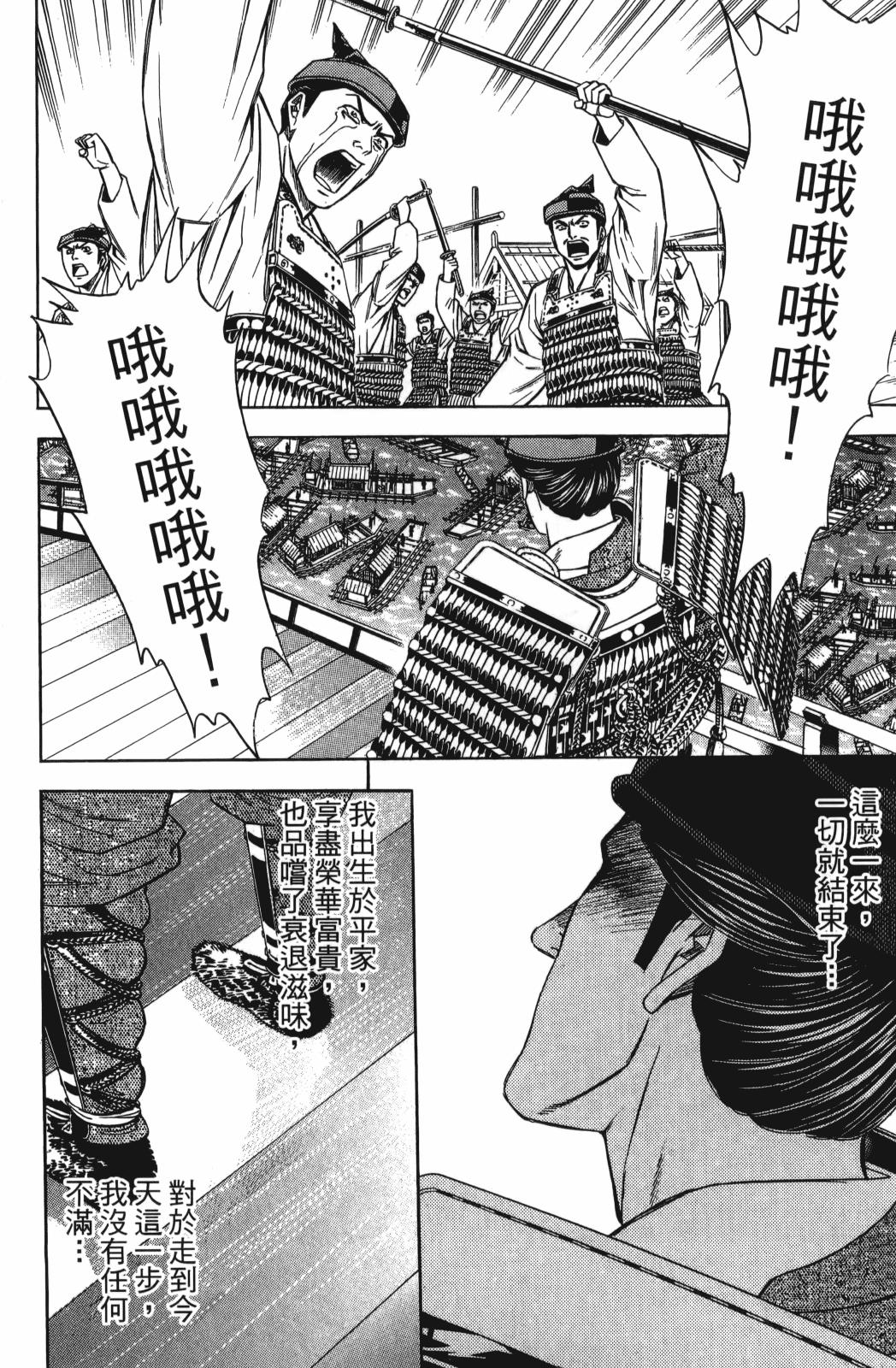 第26卷189