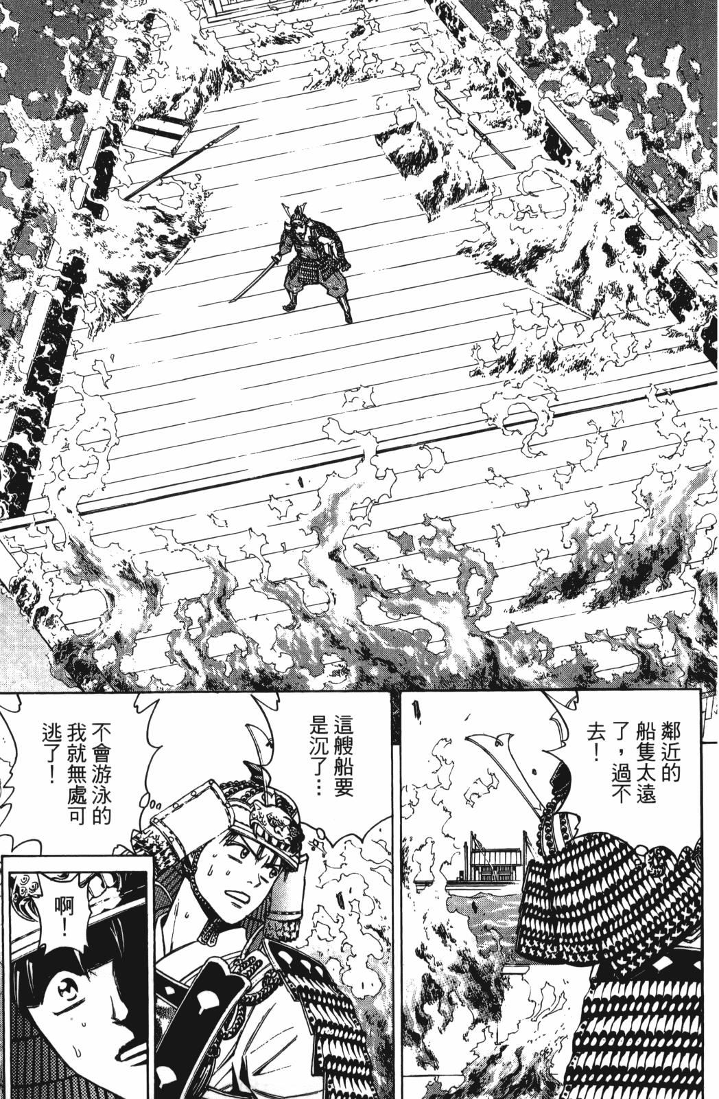 第26卷22