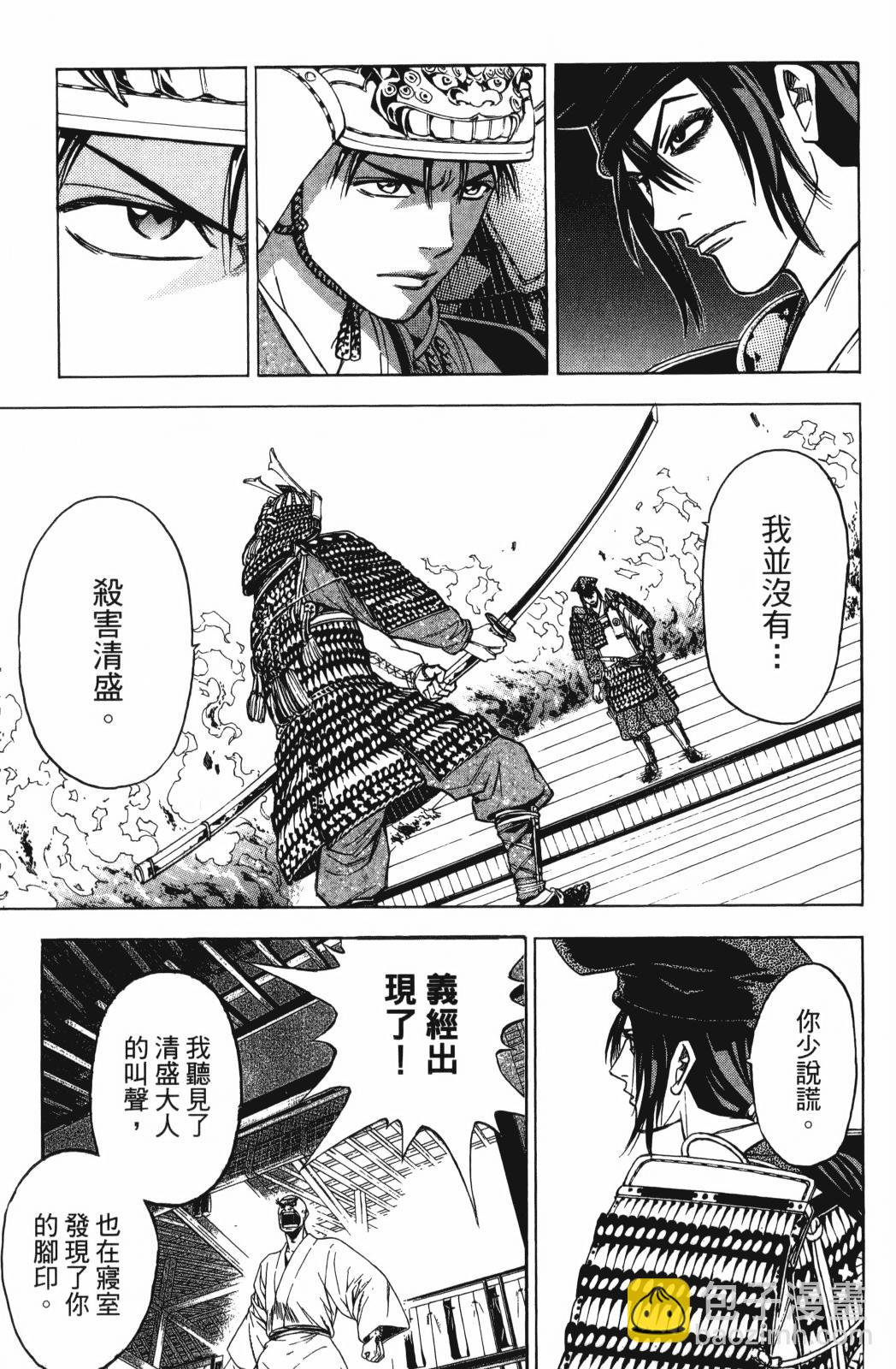 第26卷30