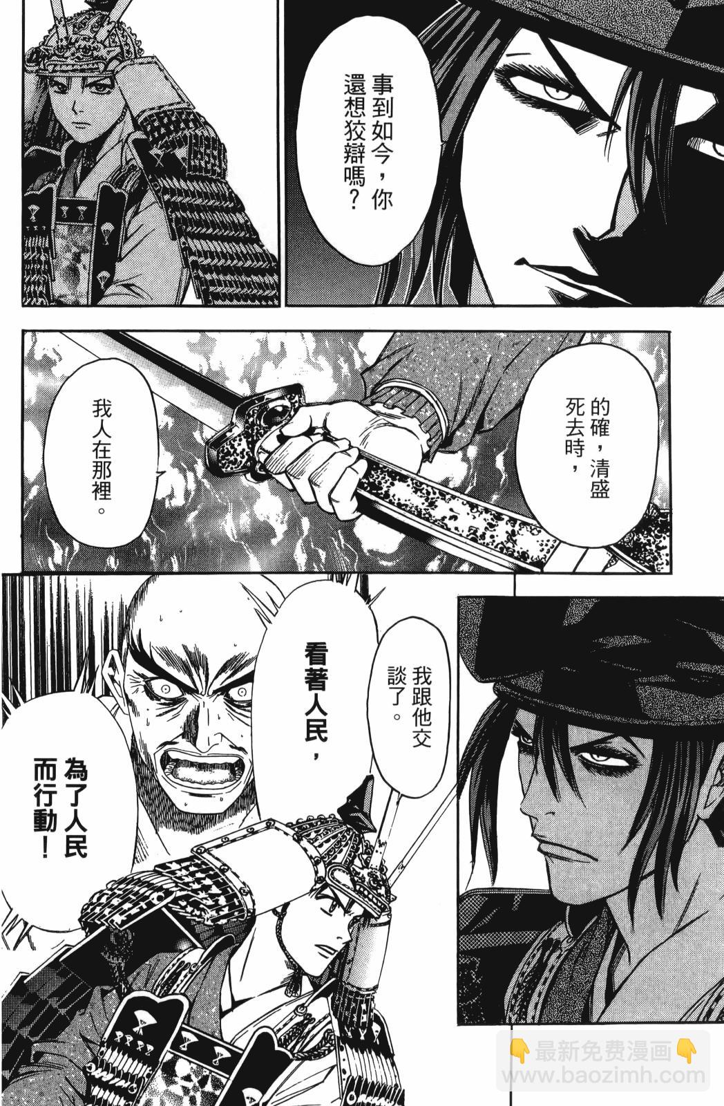 第26卷31