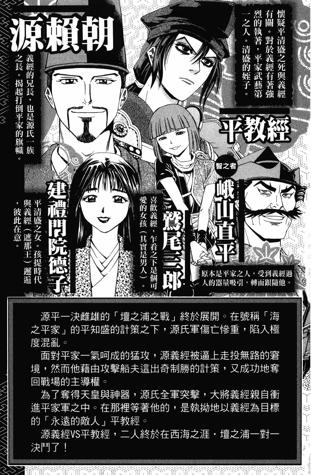 第26卷4