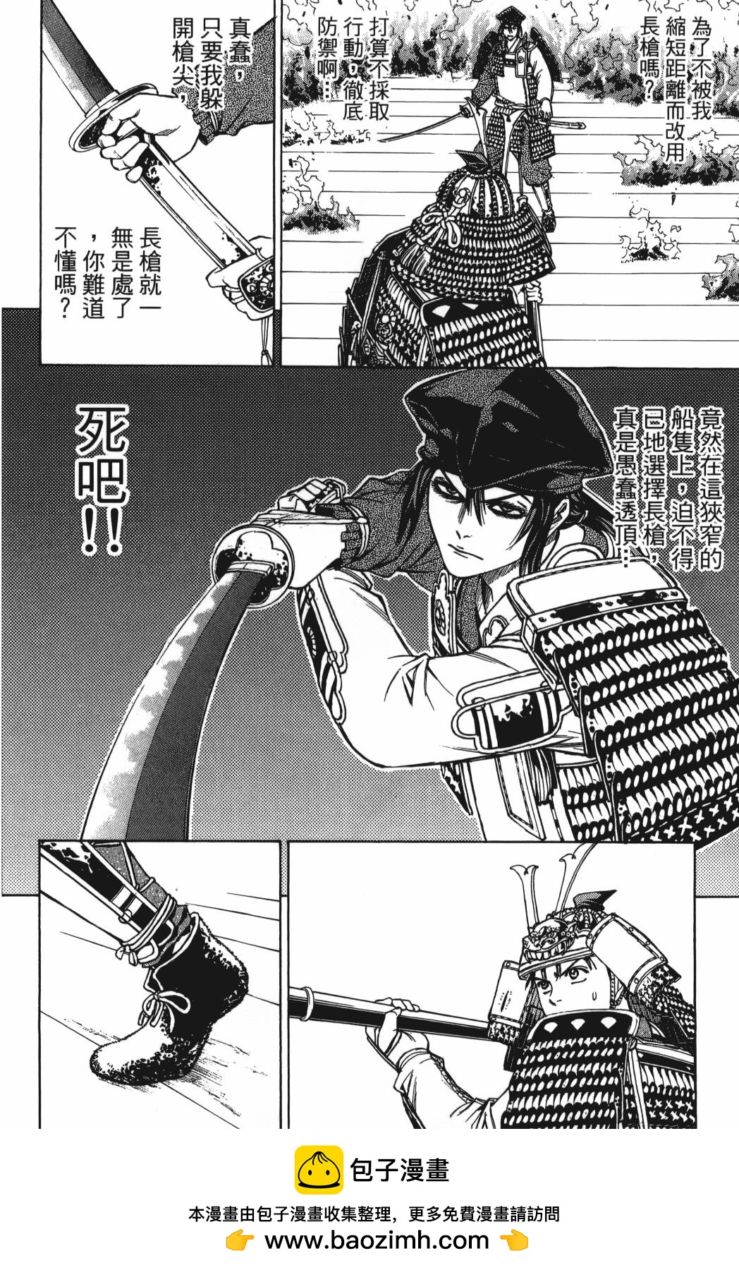第26卷49