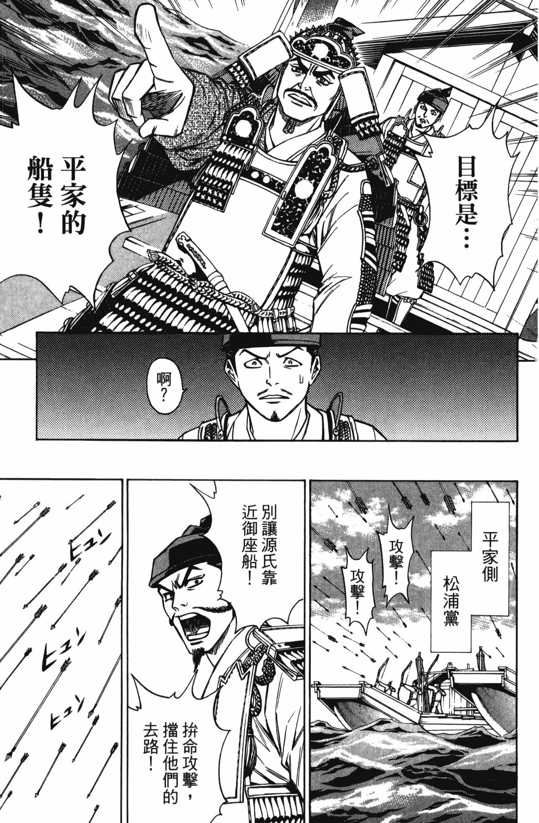 第26卷78