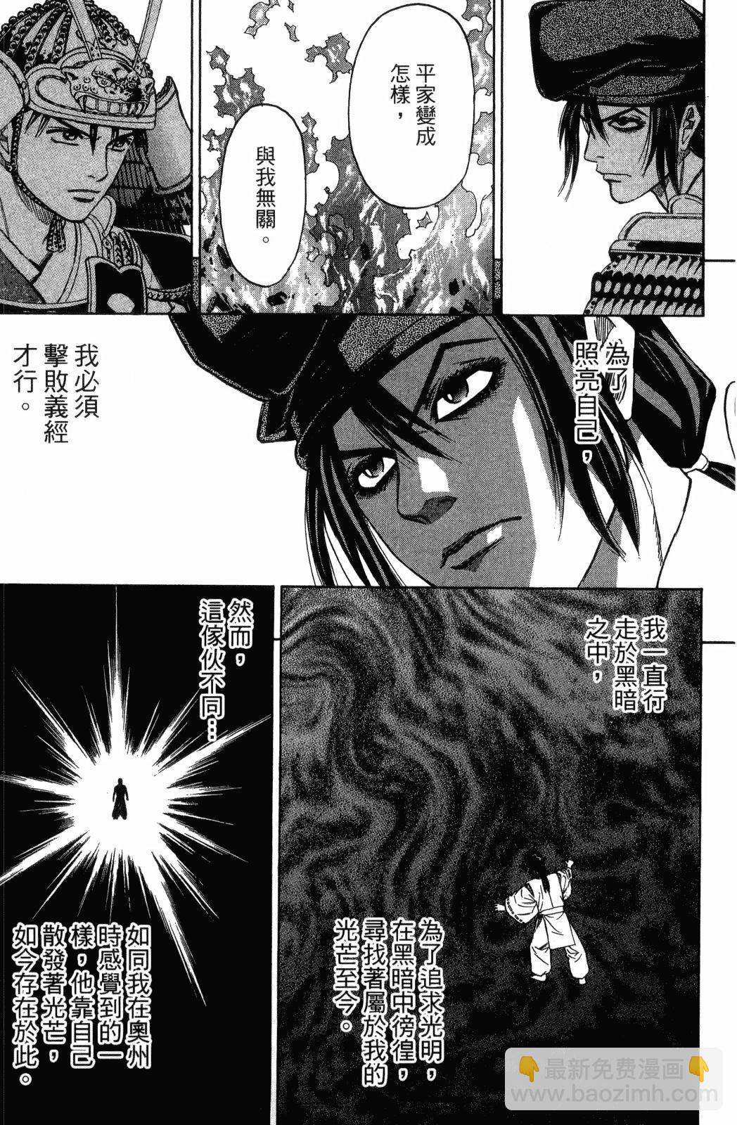第26卷84