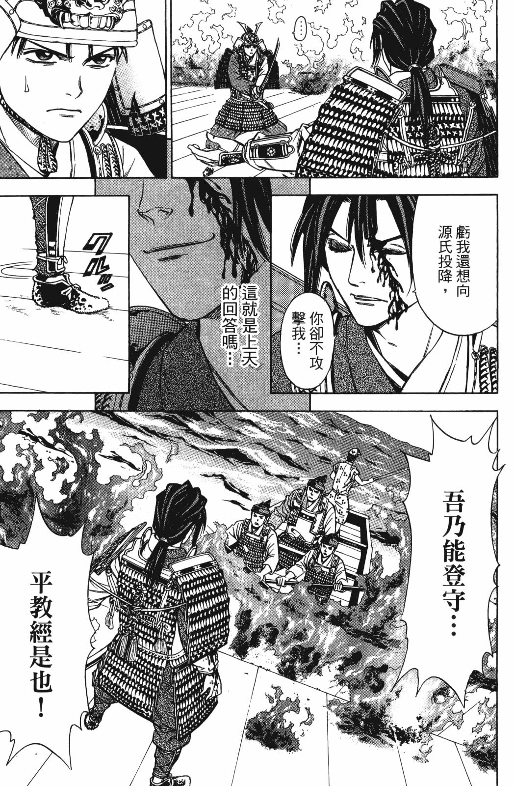 第26卷92