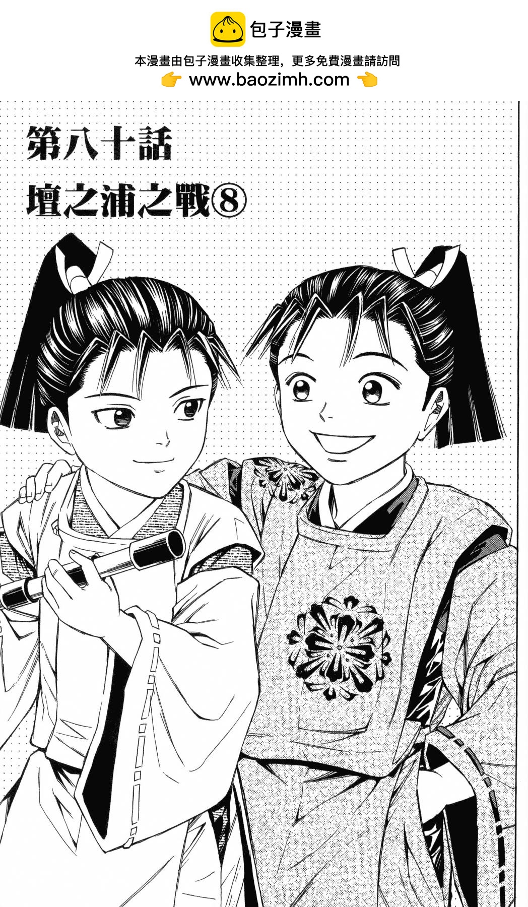 第27卷1