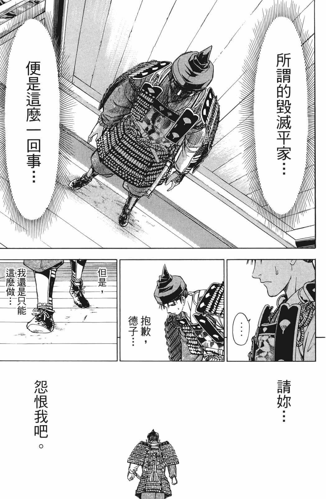 第27卷10