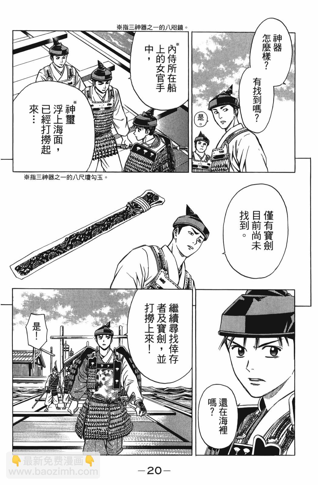 第27卷11