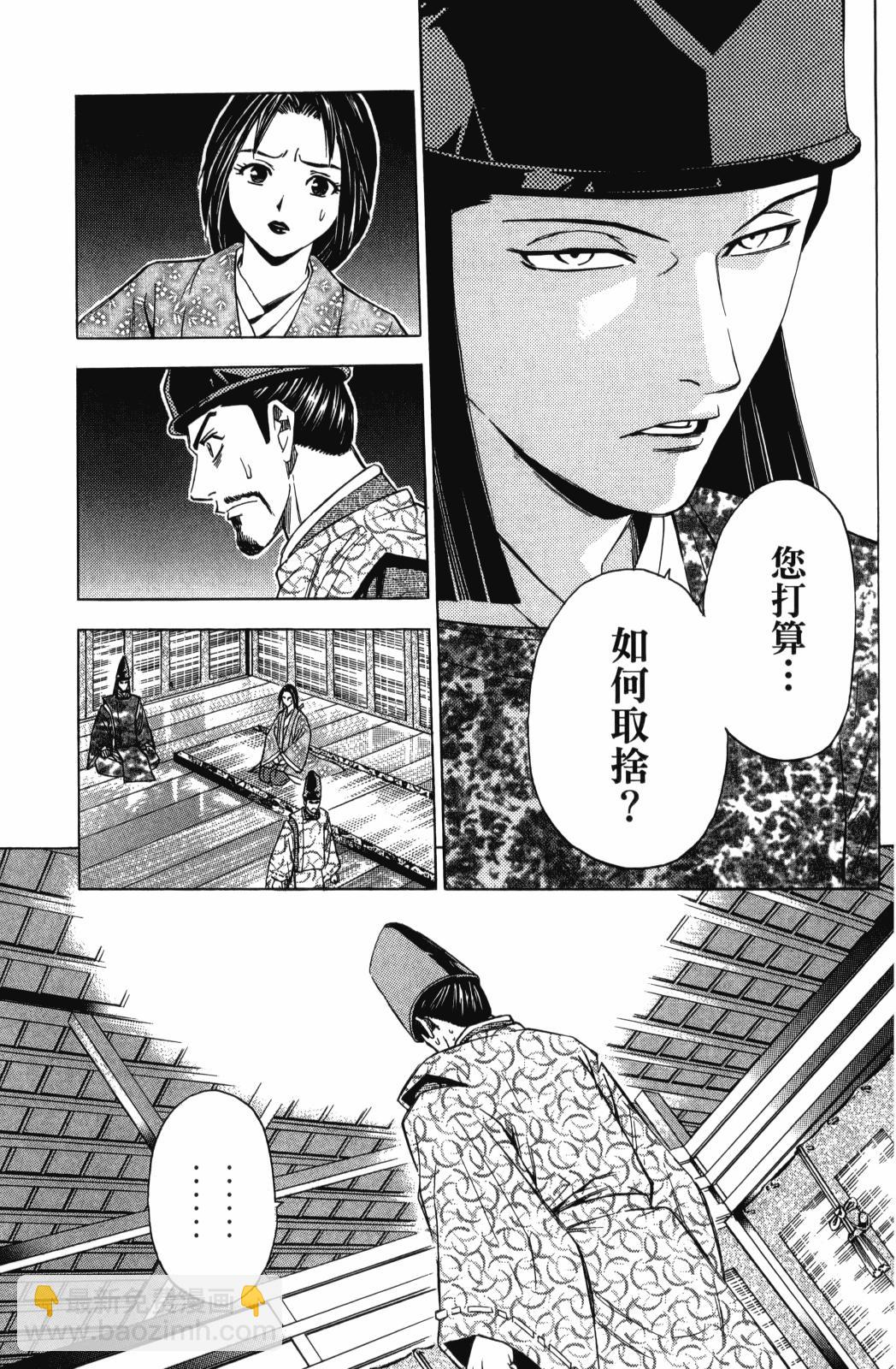 第27卷120