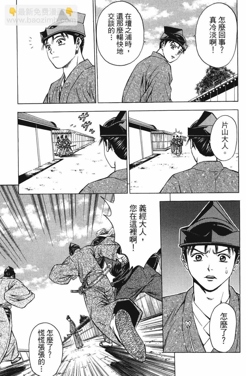 第27卷122