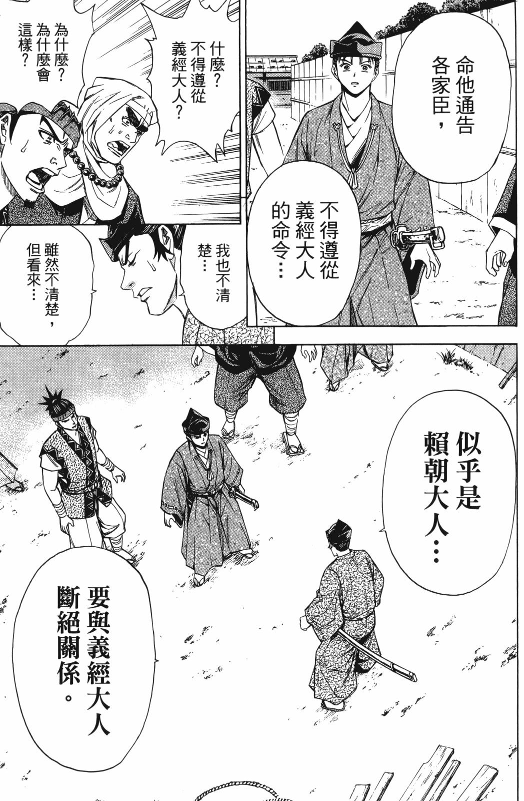 第27卷126